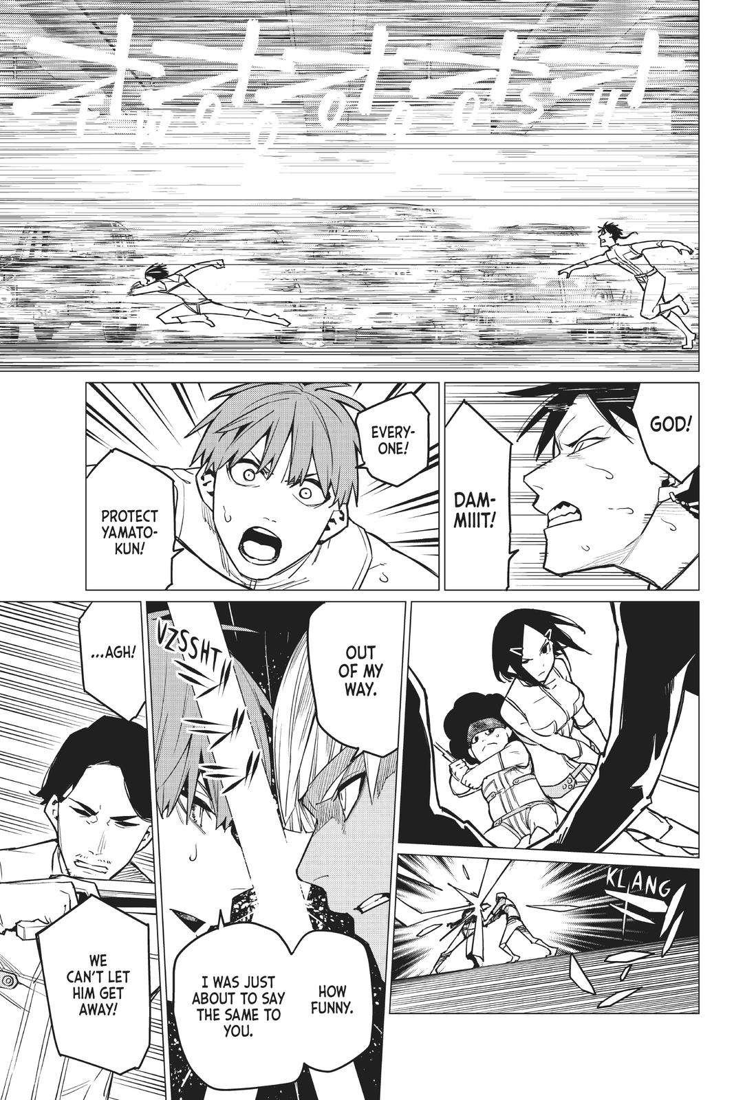 Go! Go! Loser Ranger! Chapter 28 - Page 15