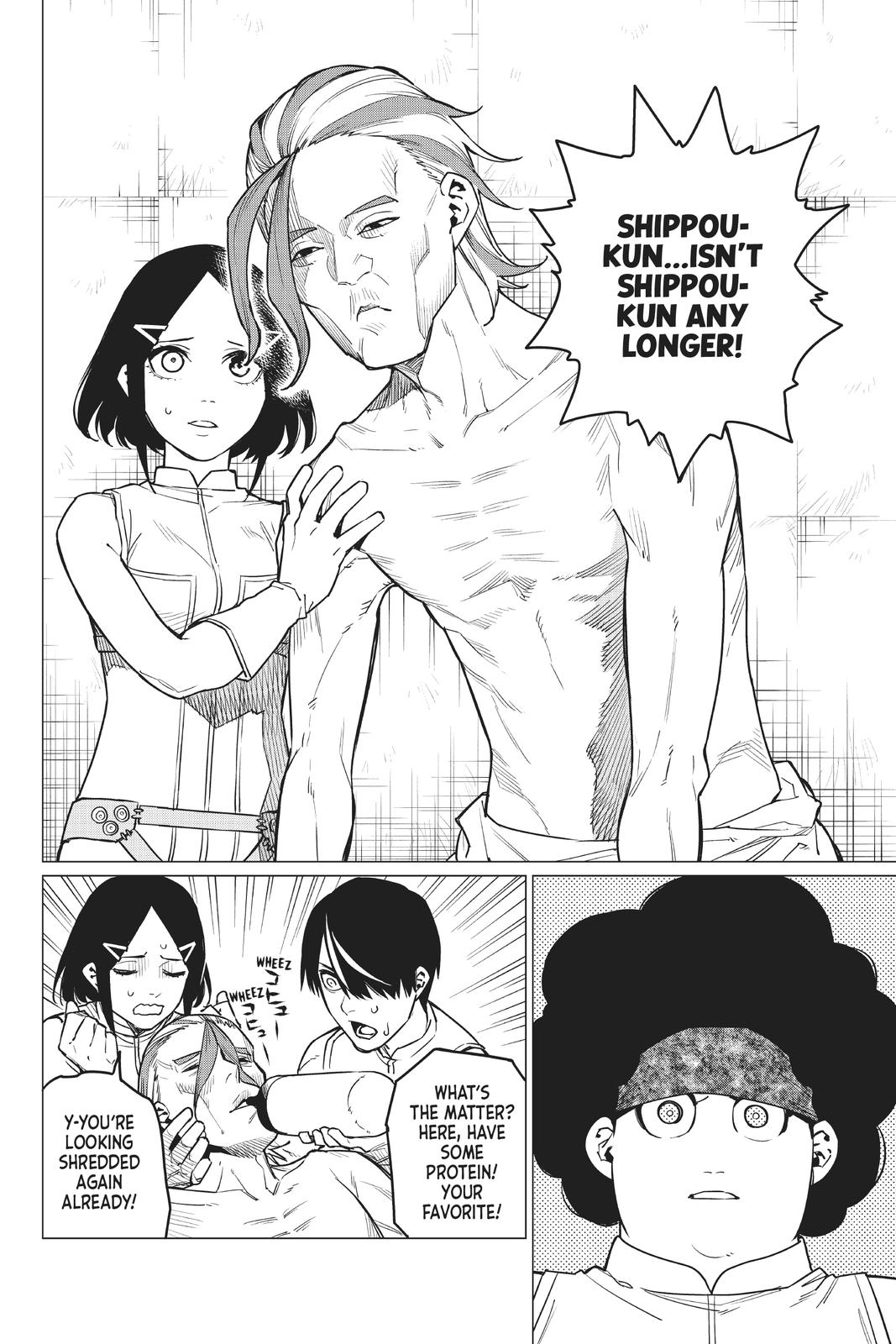 Go! Go! Loser Ranger! Chapter 29 - Page 6