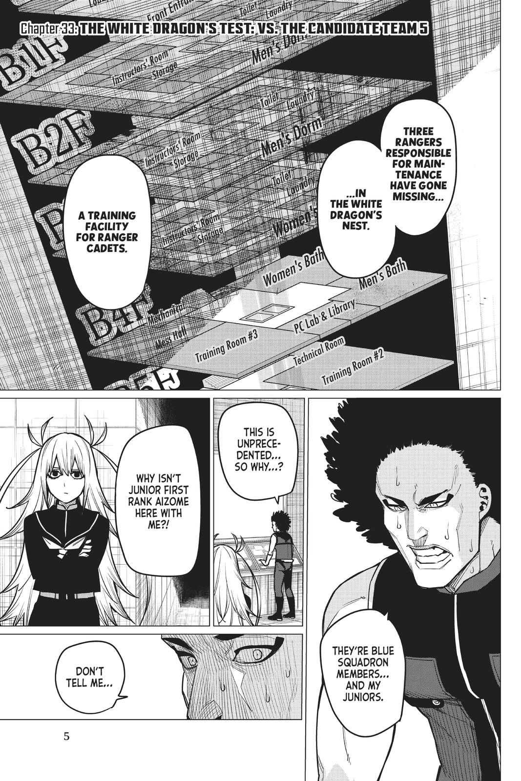 Go! Go! Loser Ranger! Chapter 33 - Page 6