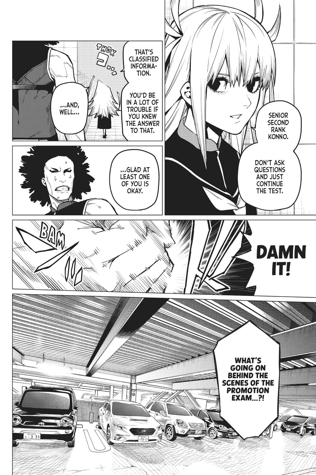 Go! Go! Loser Ranger! Chapter 33 - Page 7