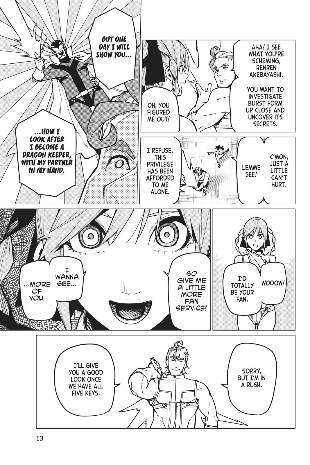 Go! Go! Loser Ranger! Chapter 33 - Page 14