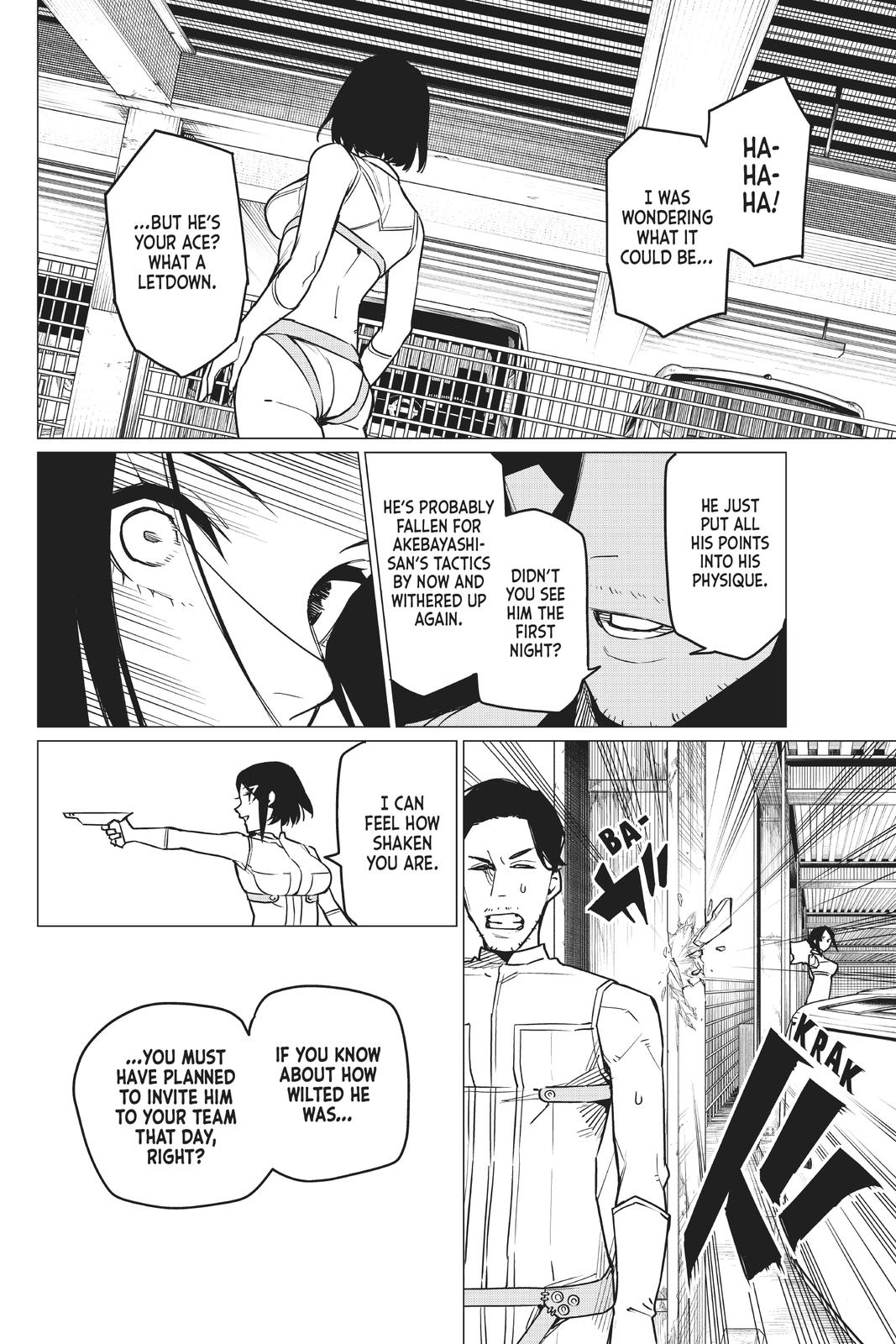 Go! Go! Loser Ranger! Chapter 33 - Page 17