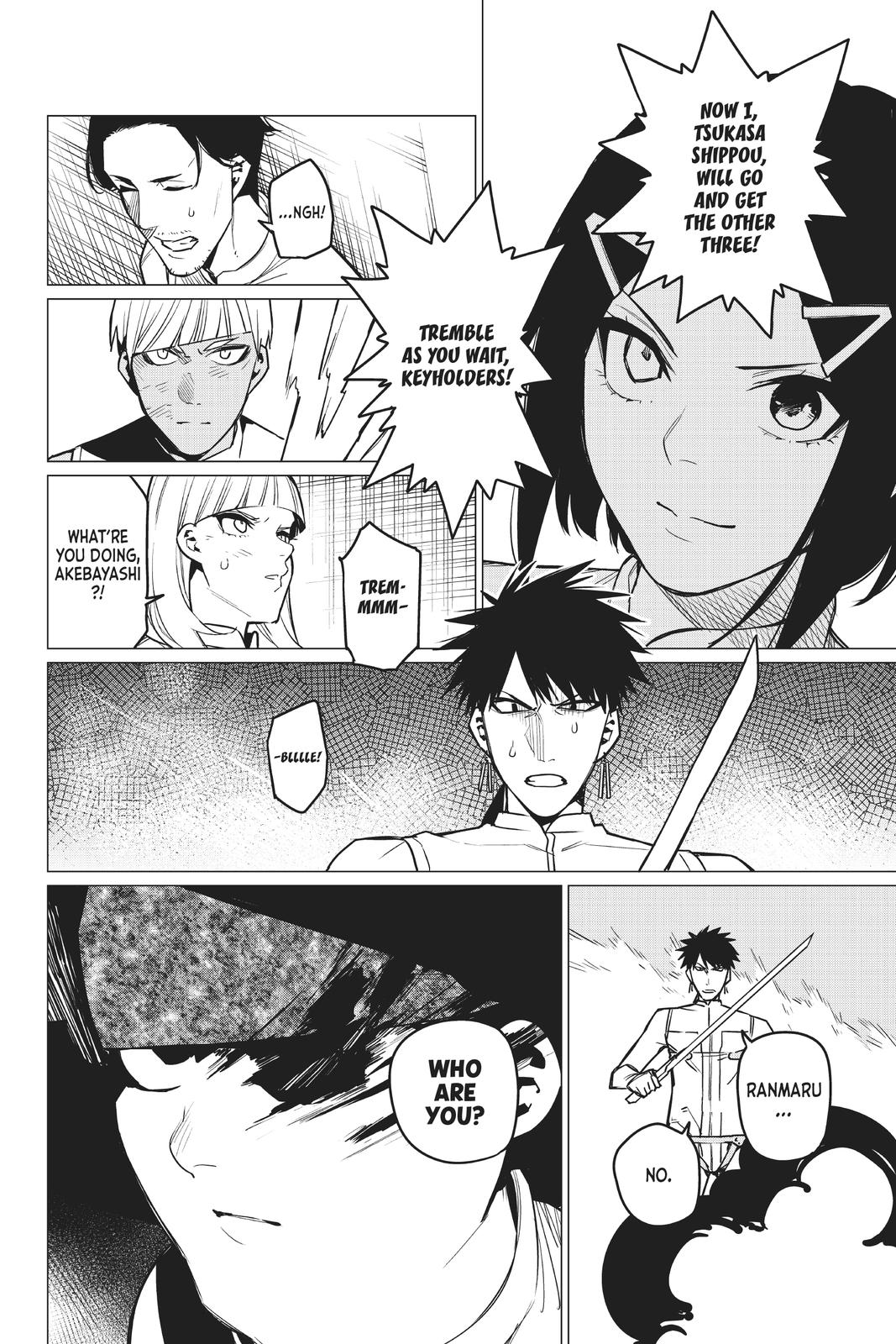 Go! Go! Loser Ranger! Chapter 33 - Page 23