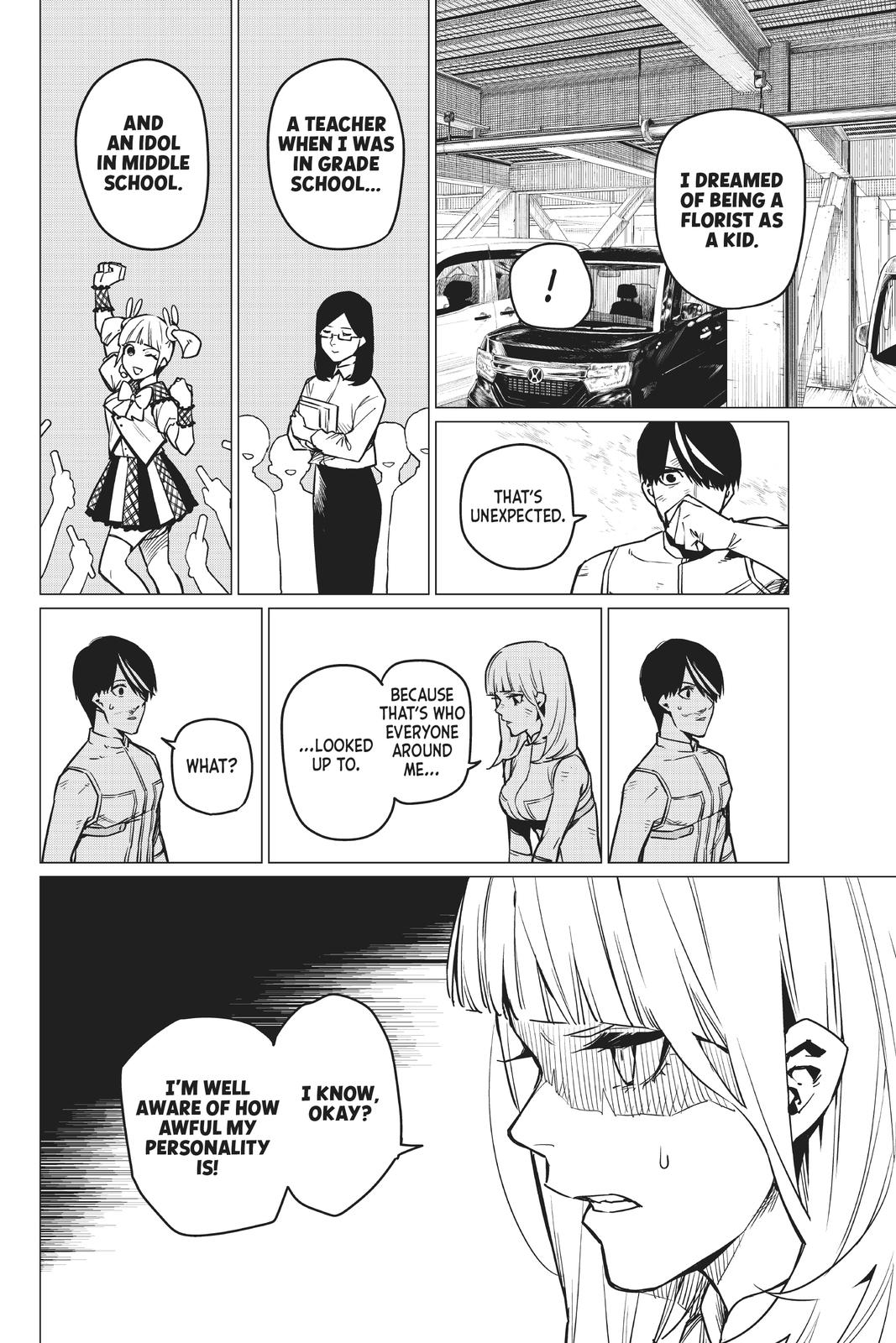 Go! Go! Loser Ranger! Chapter 34 - Page 6