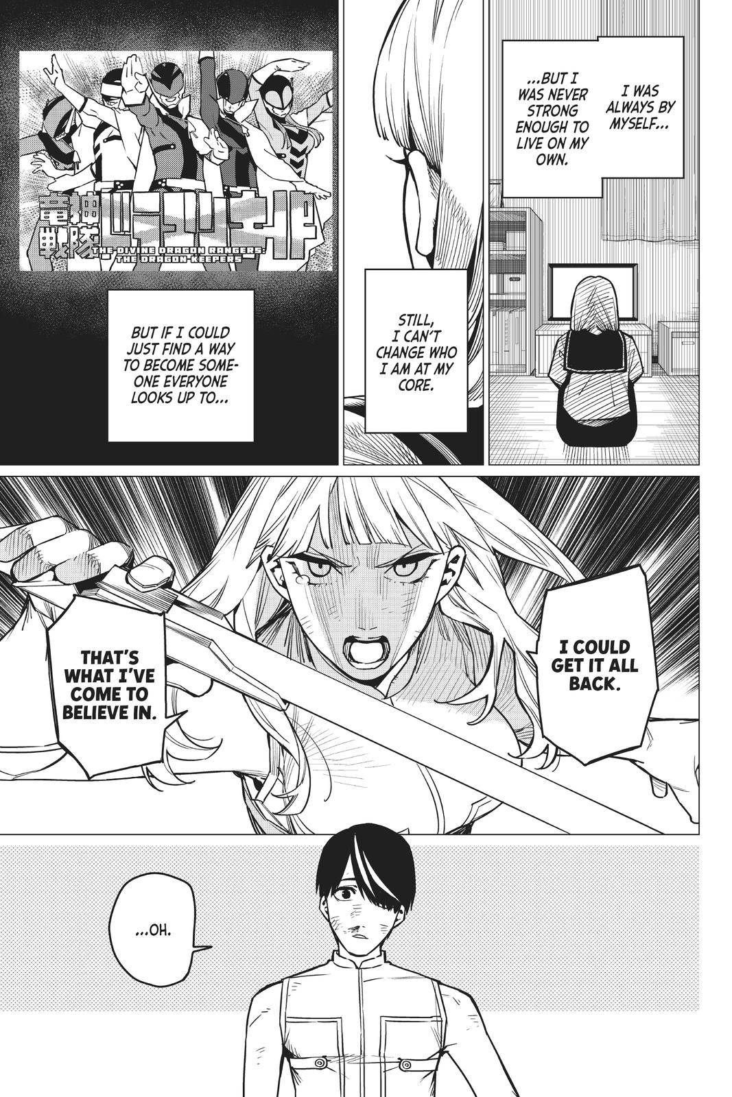Go! Go! Loser Ranger! Chapter 34 - Page 7