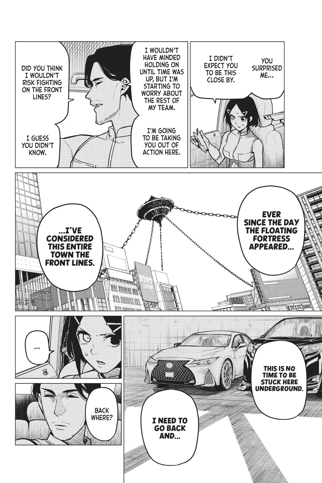 Go! Go! Loser Ranger! Chapter 35 - Page 4