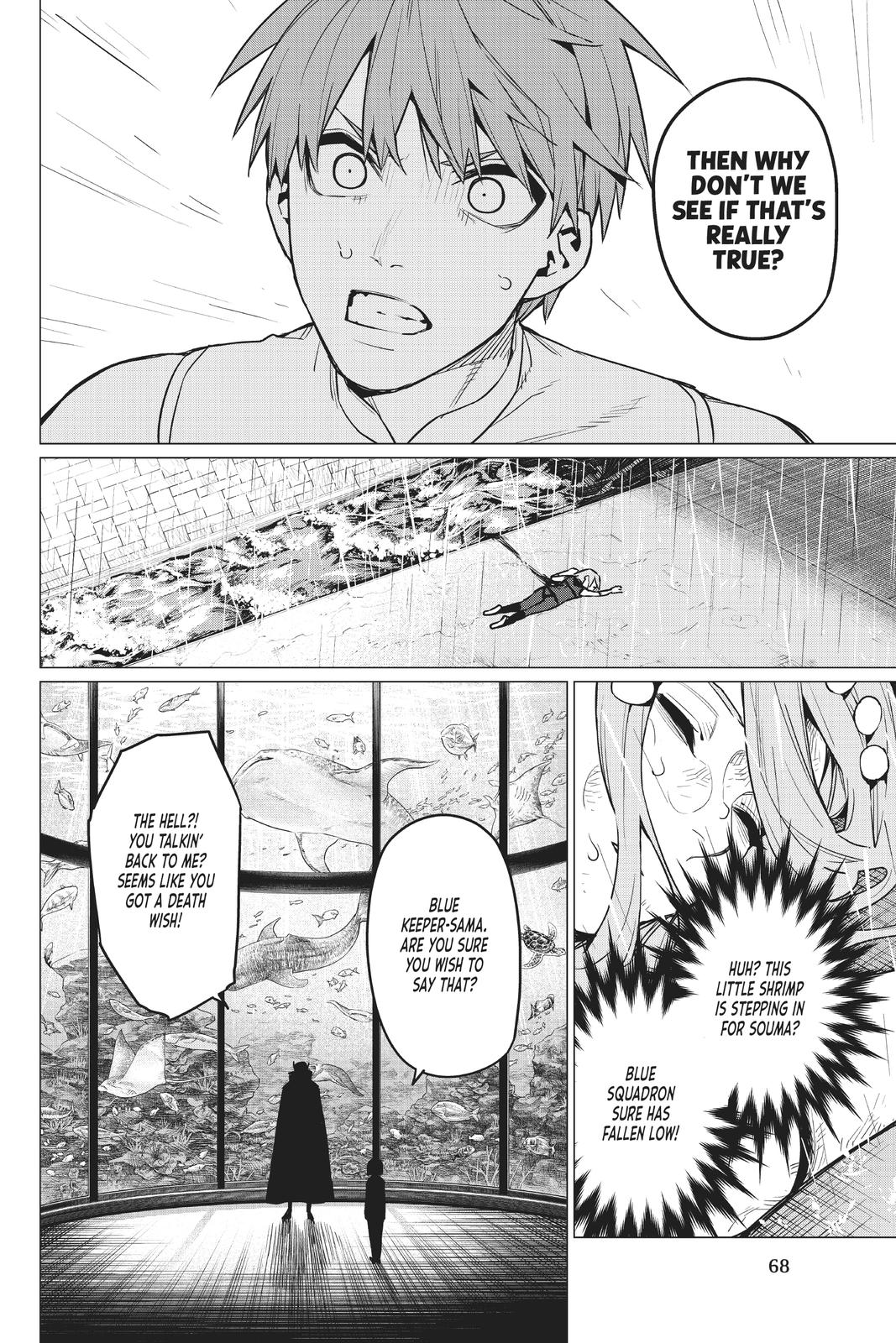 Go! Go! Loser Ranger! Chapter 36 - Page 10