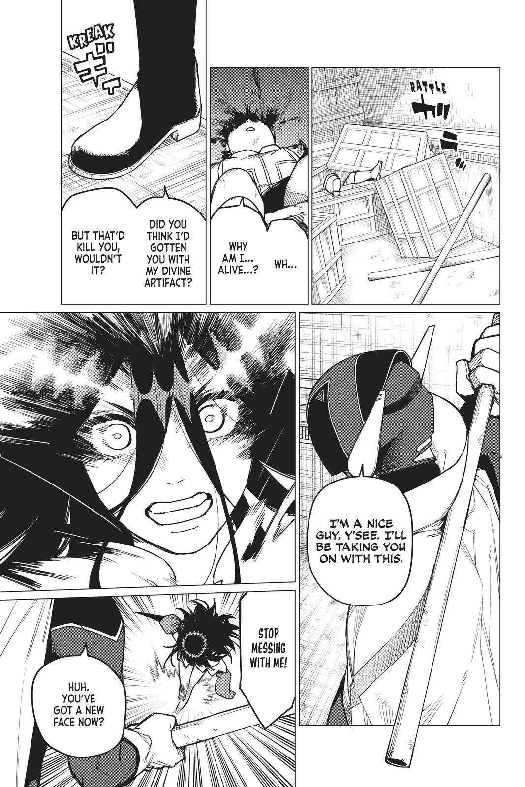 Go! Go! Loser Ranger! Chapter 37 - Page 5