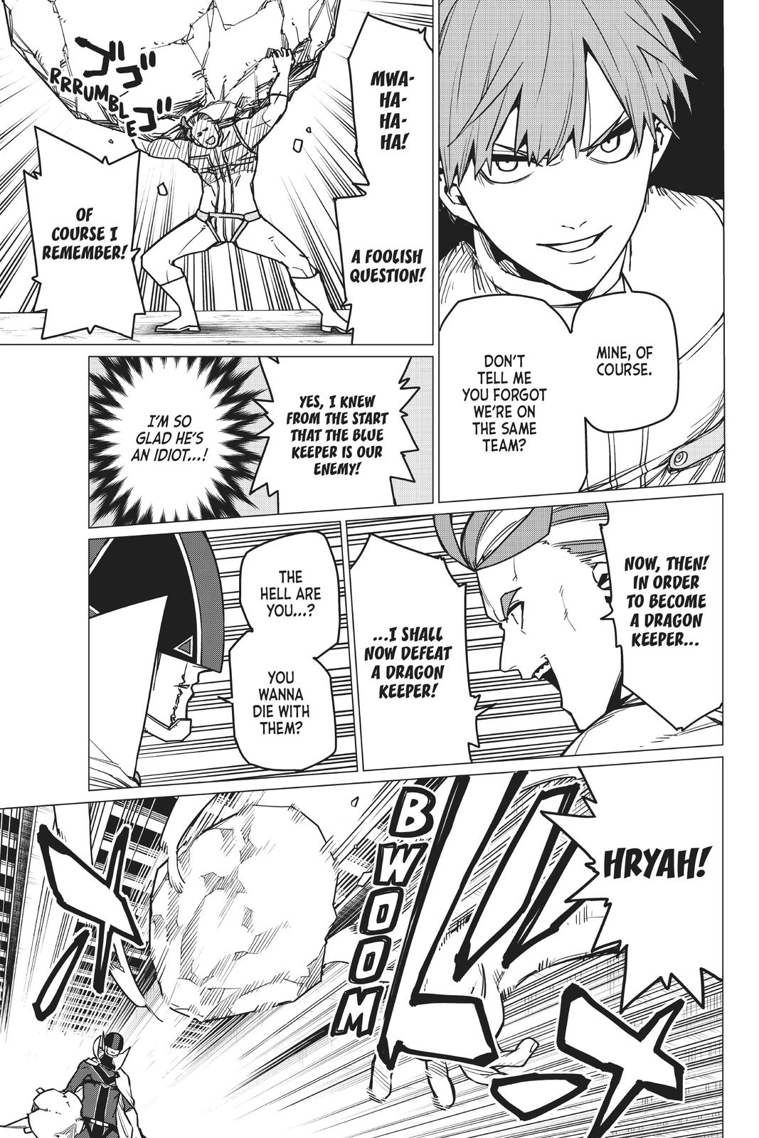 Go! Go! Loser Ranger! Chapter 38 - Page 17