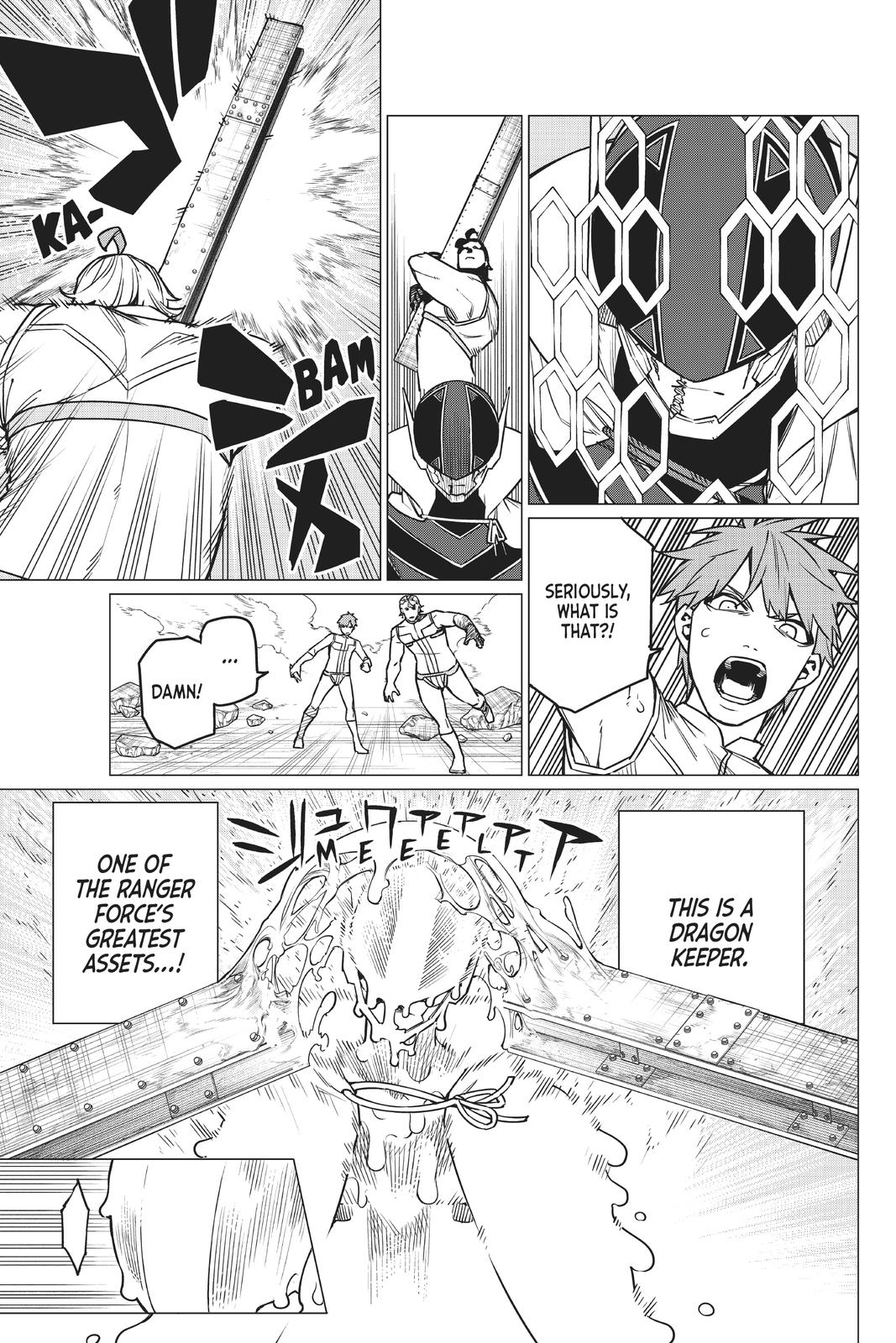 Go! Go! Loser Ranger! Chapter 39 - Page 5