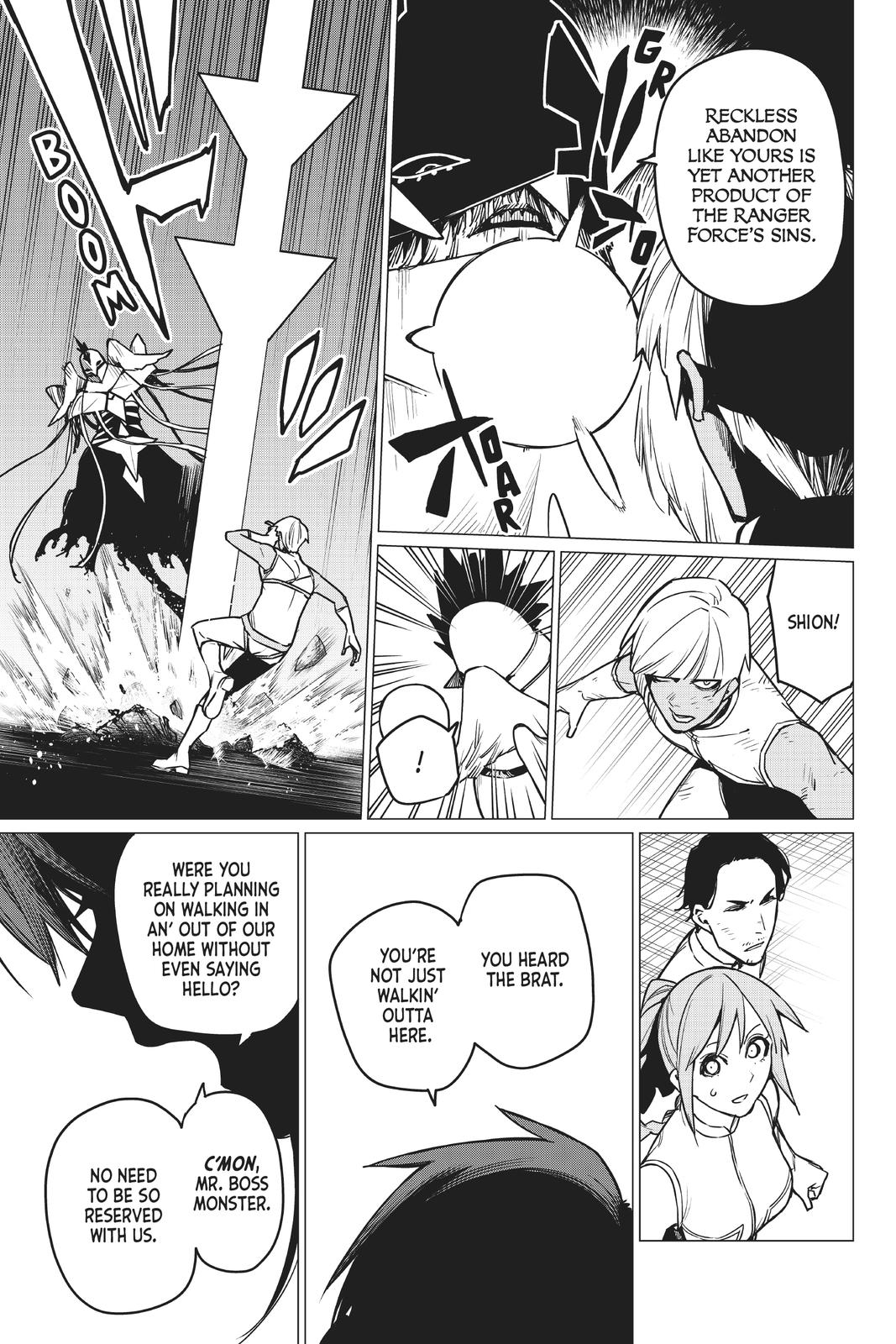 Go! Go! Loser Ranger! Chapter 41 - Page 17