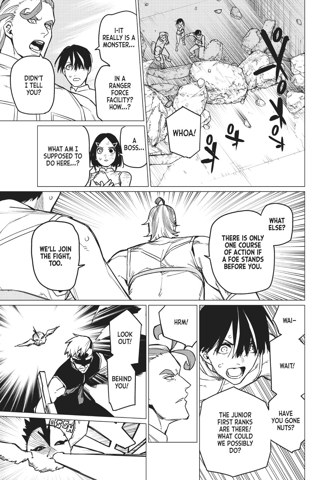 Go! Go! Loser Ranger! Chapter 42 - Page 5