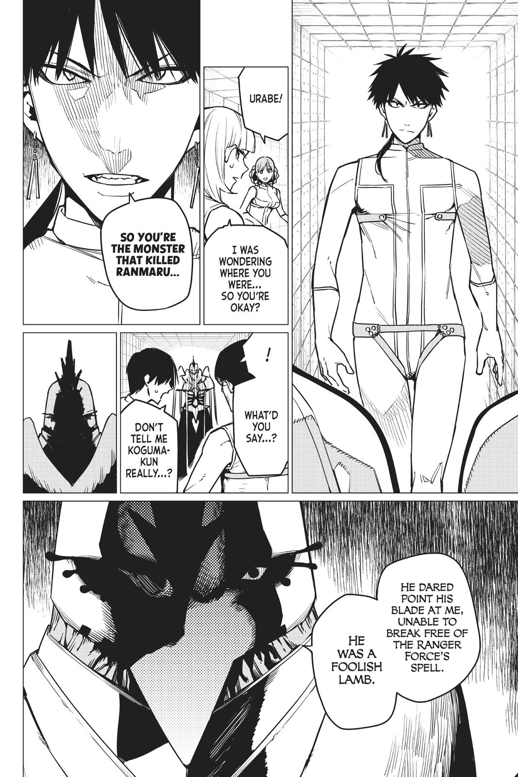 Go! Go! Loser Ranger! Chapter 42 - Page 14