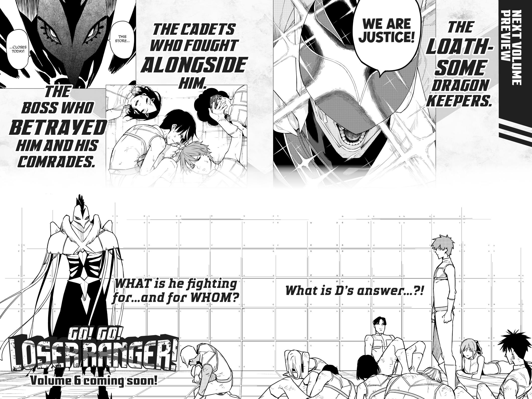 Go! Go! Loser Ranger! Chapter 42 - Page 19