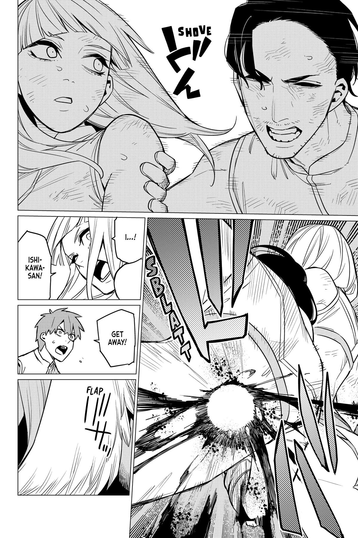 Go! Go! Loser Ranger! Chapter 44 - Page 16