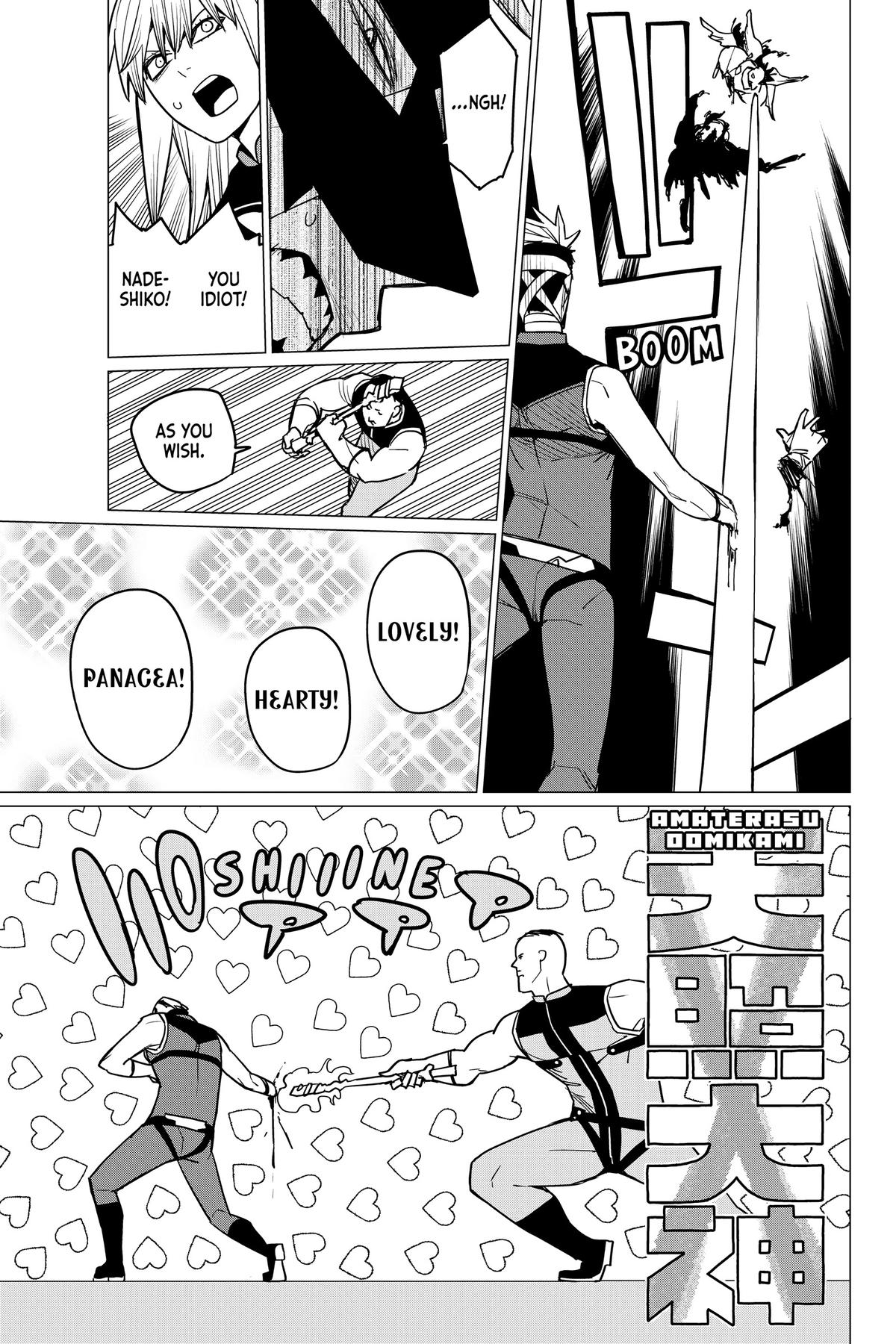 Go! Go! Loser Ranger! Chapter 45 - Page 3