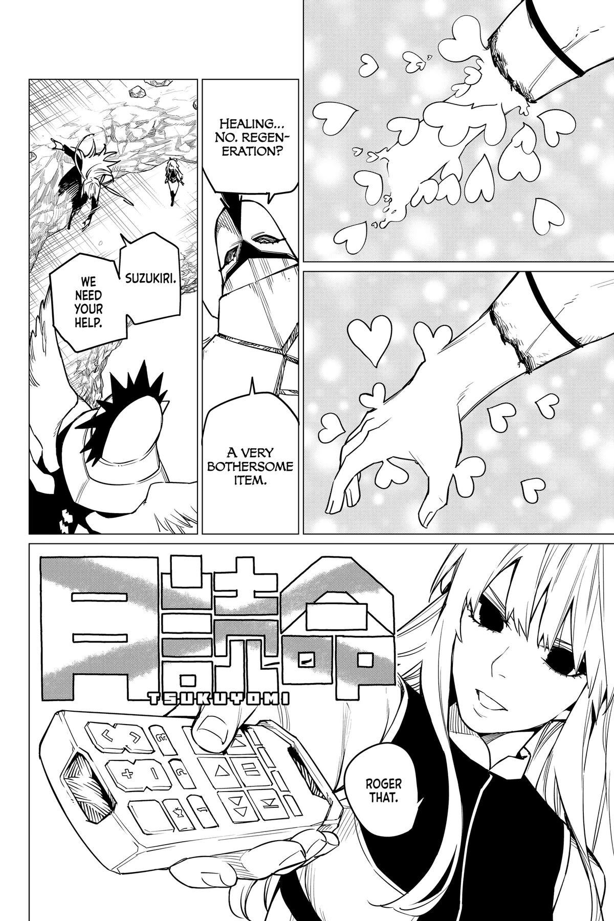 Go! Go! Loser Ranger! Chapter 45 - Page 4