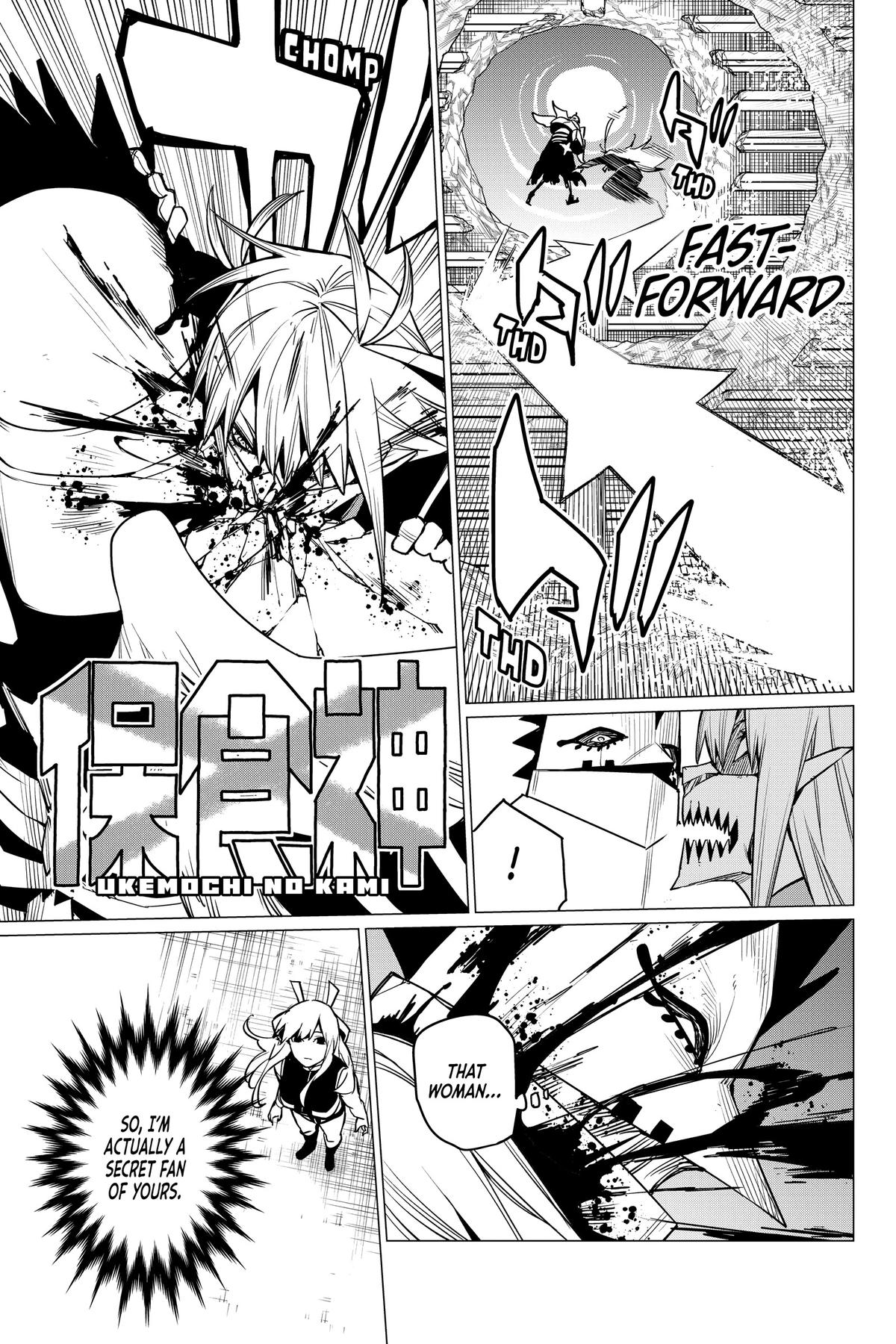 Go! Go! Loser Ranger! Chapter 45 - Page 5