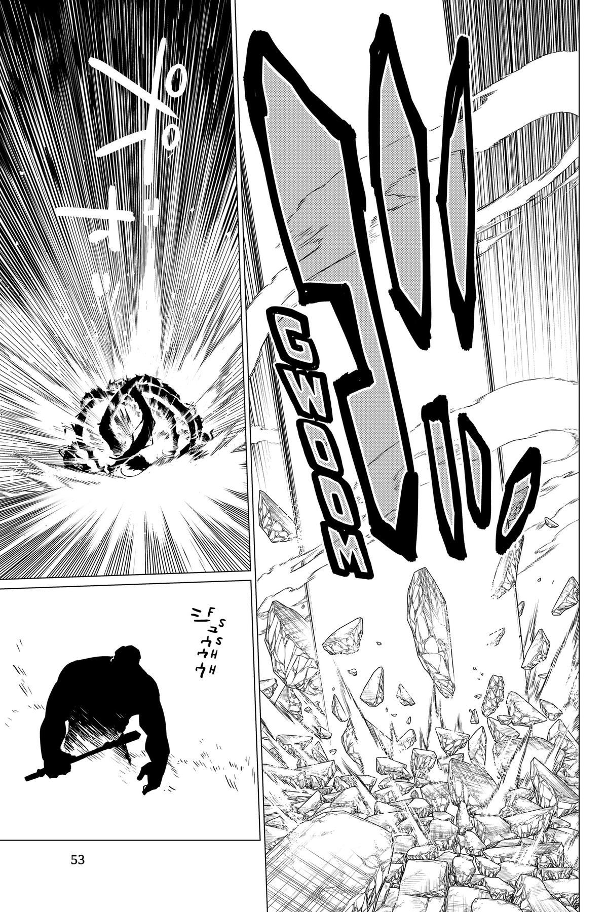 Go! Go! Loser Ranger! Chapter 45 - Page 13