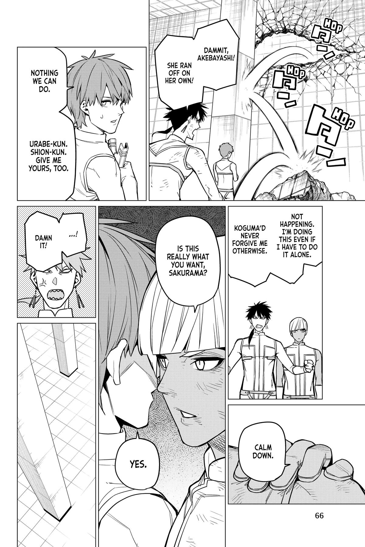 Go! Go! Loser Ranger! Chapter 46 - Page 6