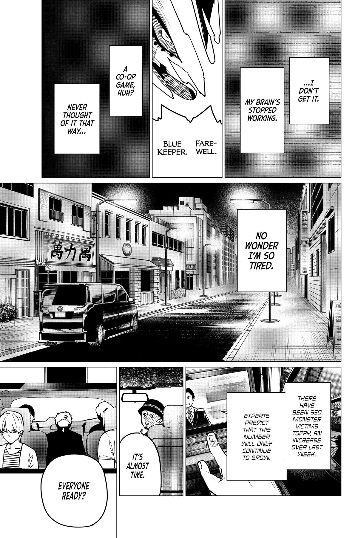 Go! Go! Loser Ranger! Chapter 47 - Page 5