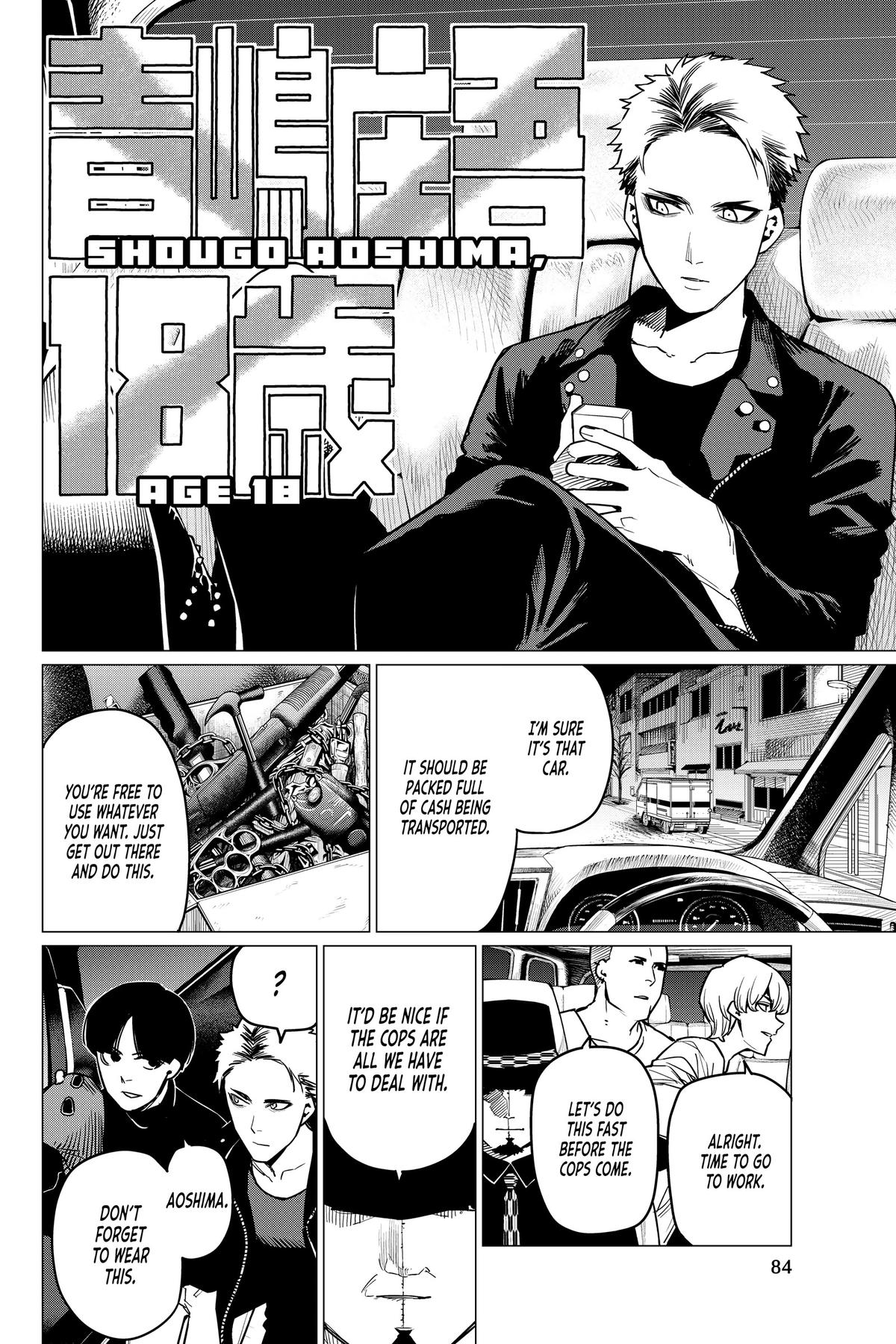 Go! Go! Loser Ranger! Chapter 47 - Page 6