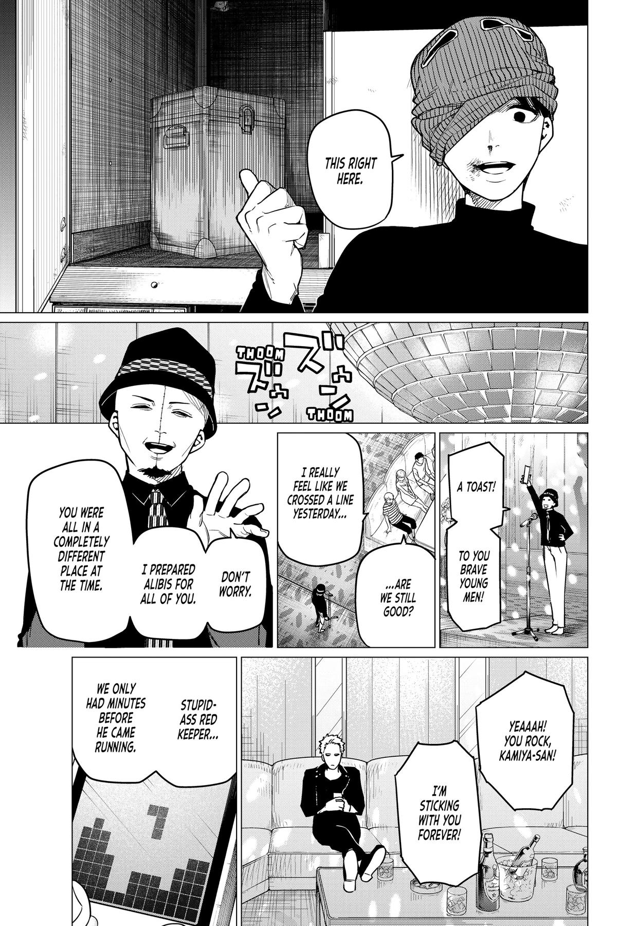 Go! Go! Loser Ranger! Chapter 47 - Page 13