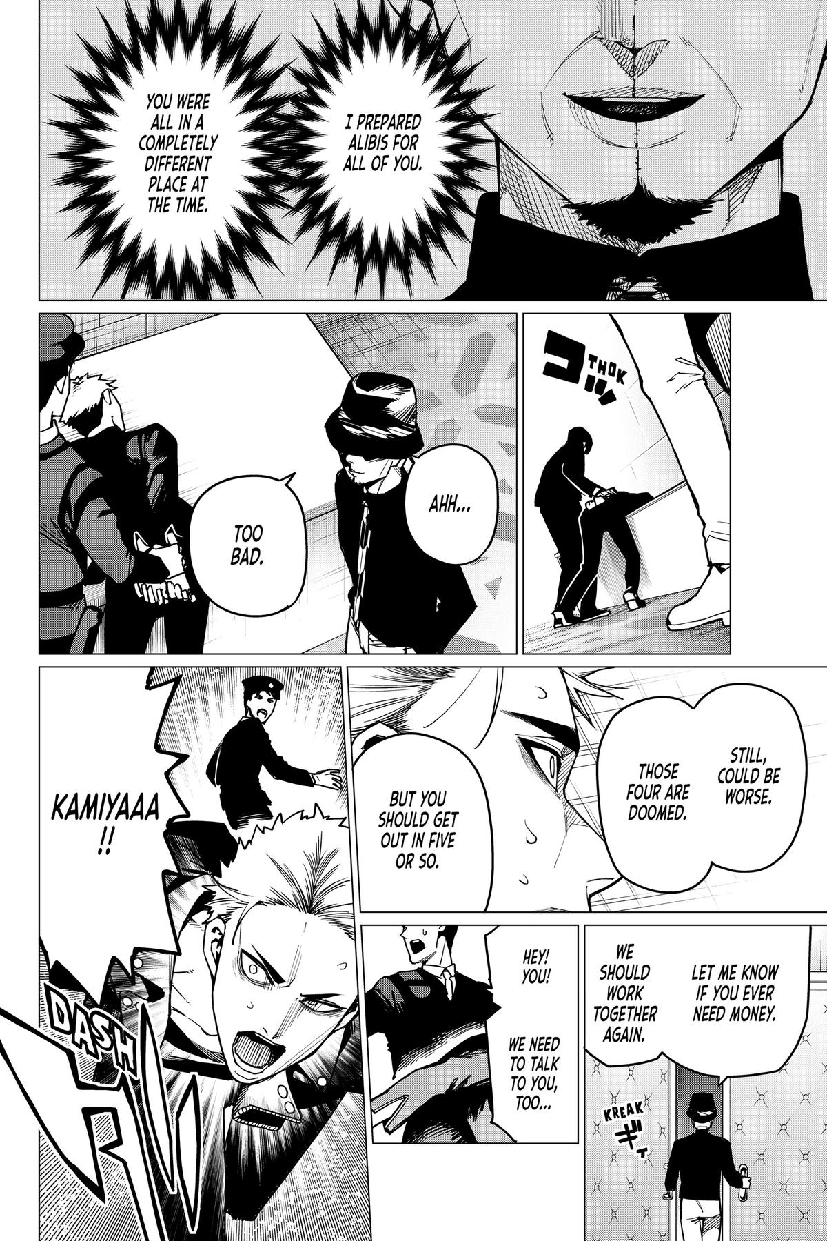 Go! Go! Loser Ranger! Chapter 48 - Page 4