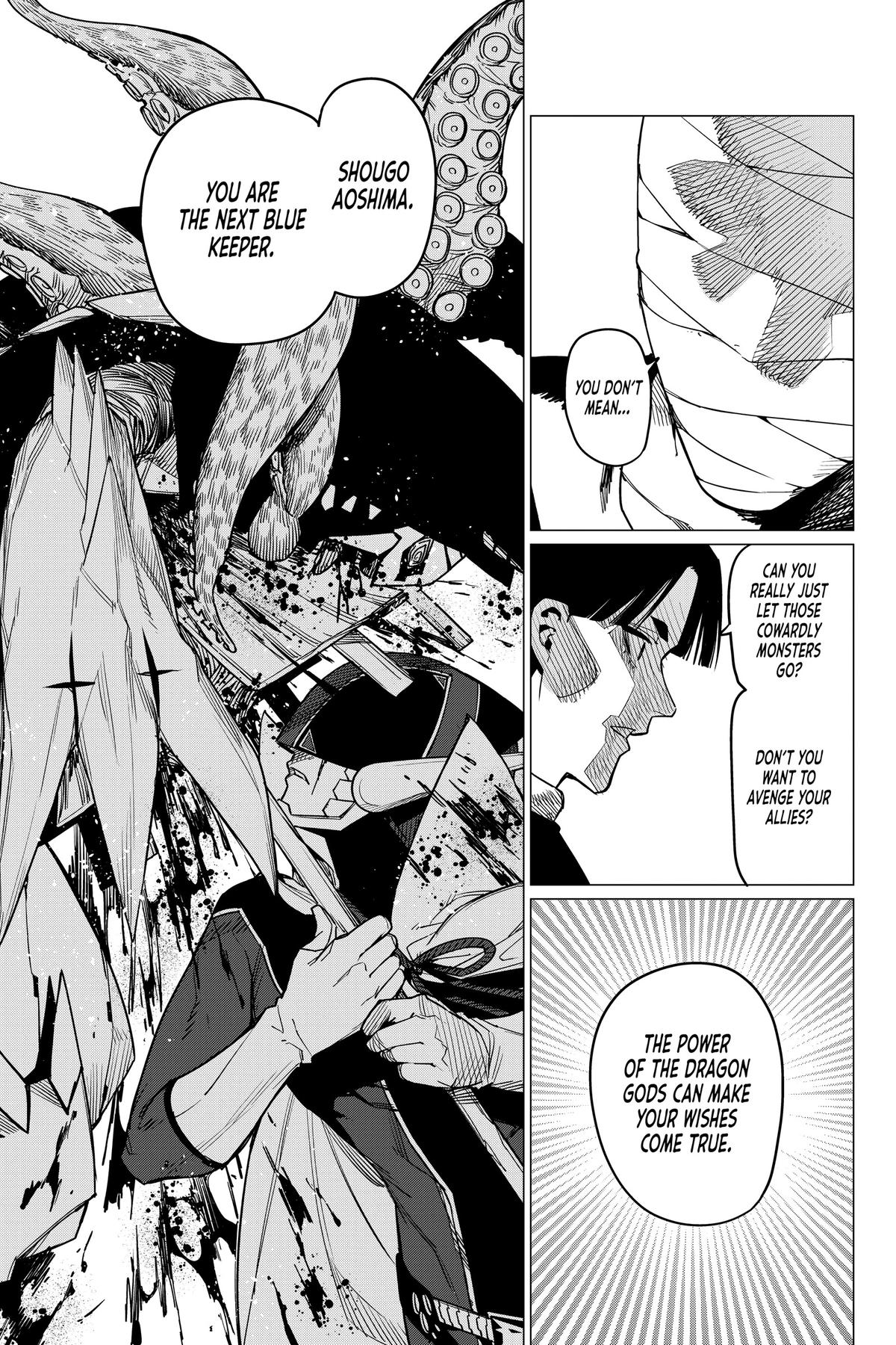 Go! Go! Loser Ranger! Chapter 48 - Page 9