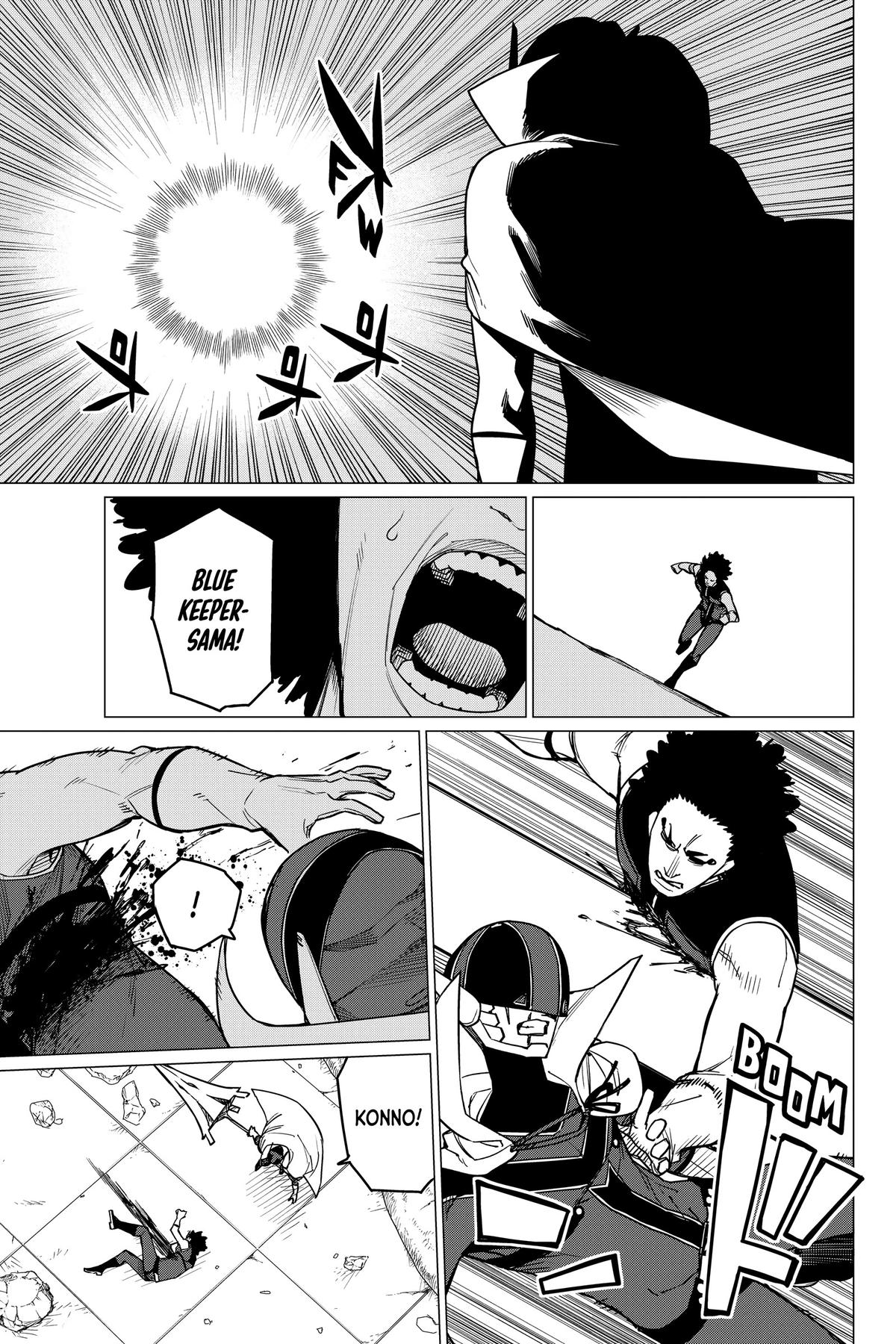 Go! Go! Loser Ranger! Chapter 48 - Page 11