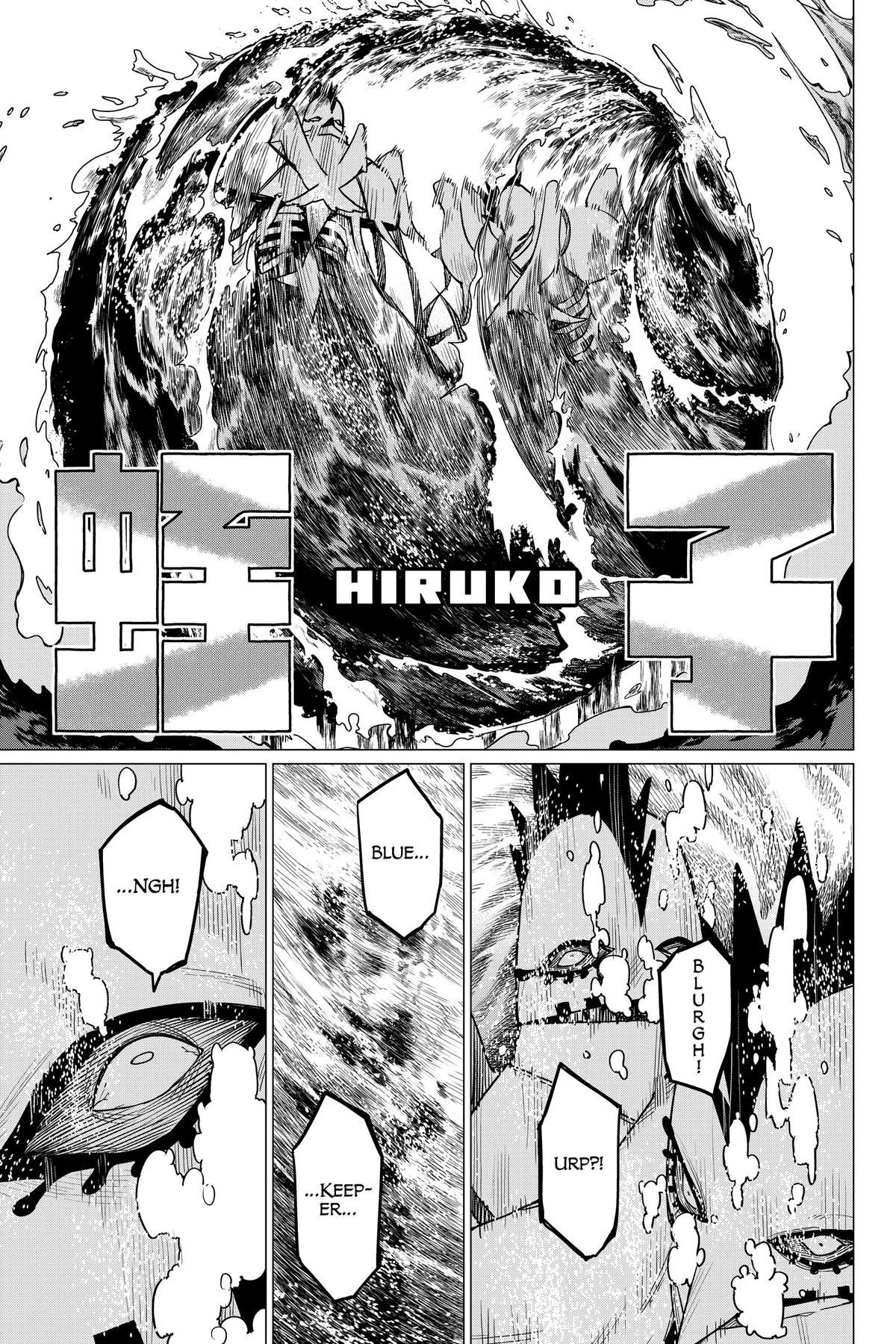 Go! Go! Loser Ranger! Chapter 48 - Page 13