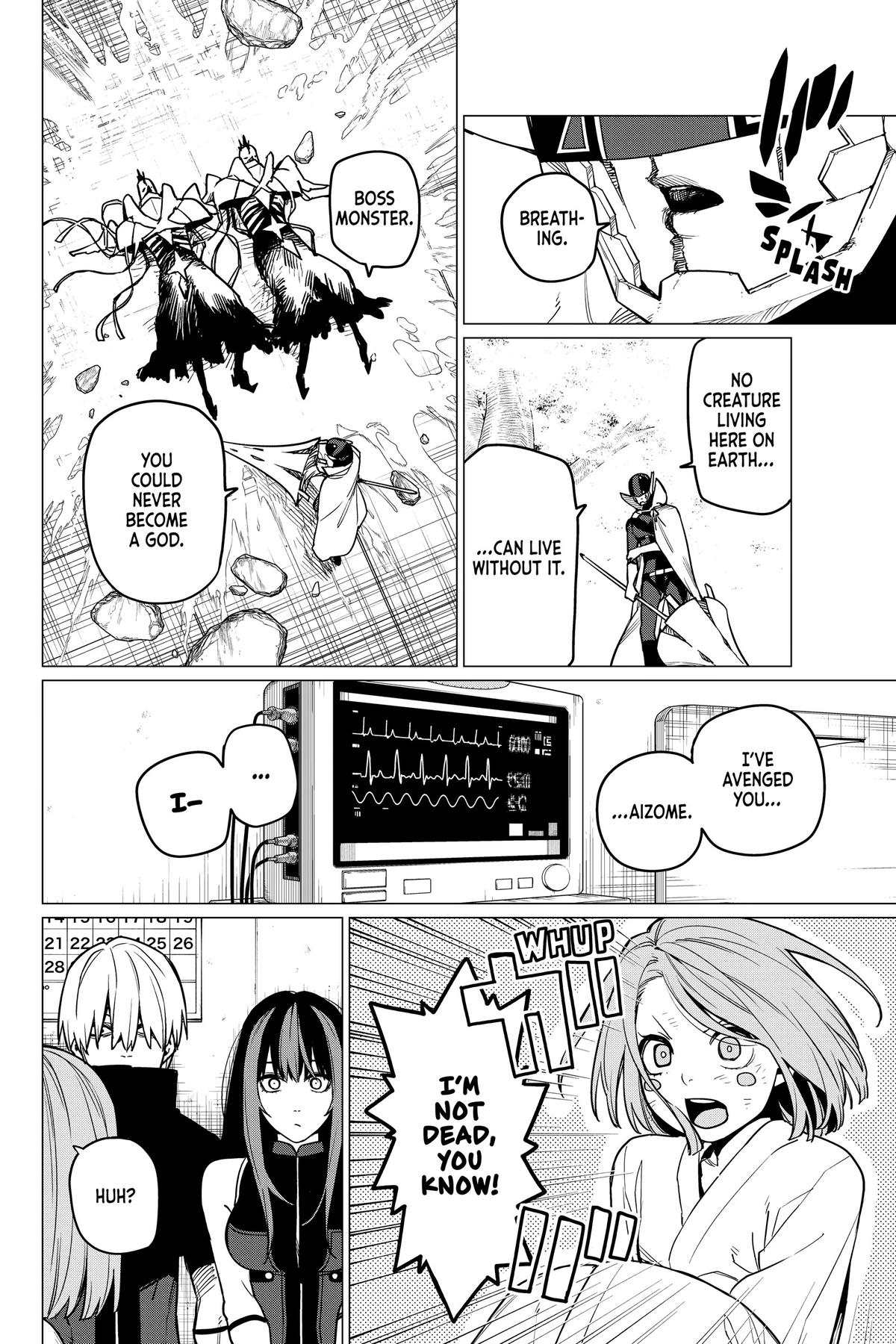 Go! Go! Loser Ranger! Chapter 48 - Page 14