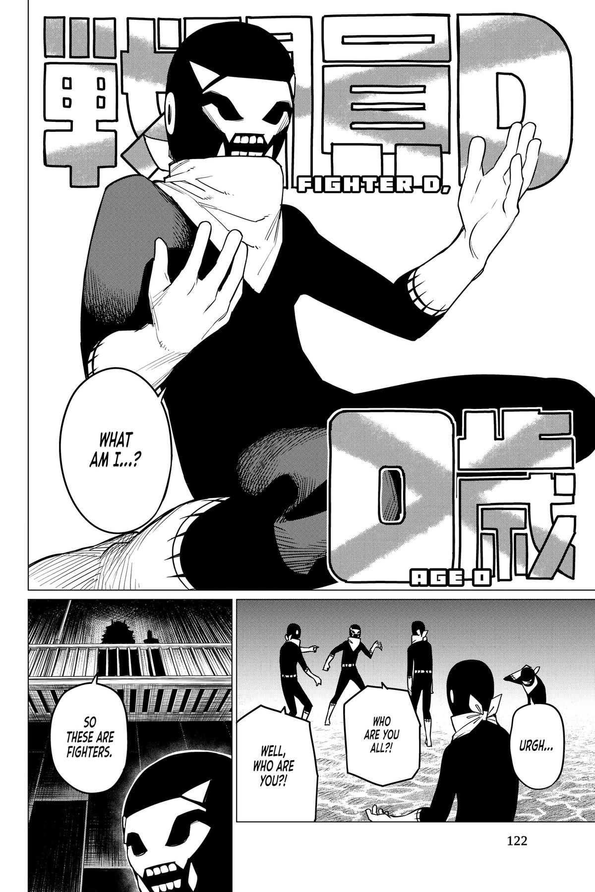 Go! Go! Loser Ranger! Chapter 49 - Page 6