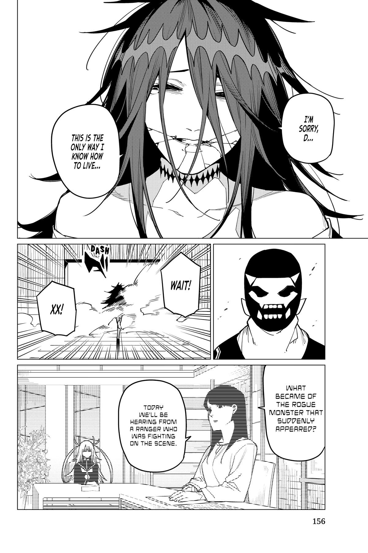 Go! Go! Loser Ranger! Chapter 51 - Page 4