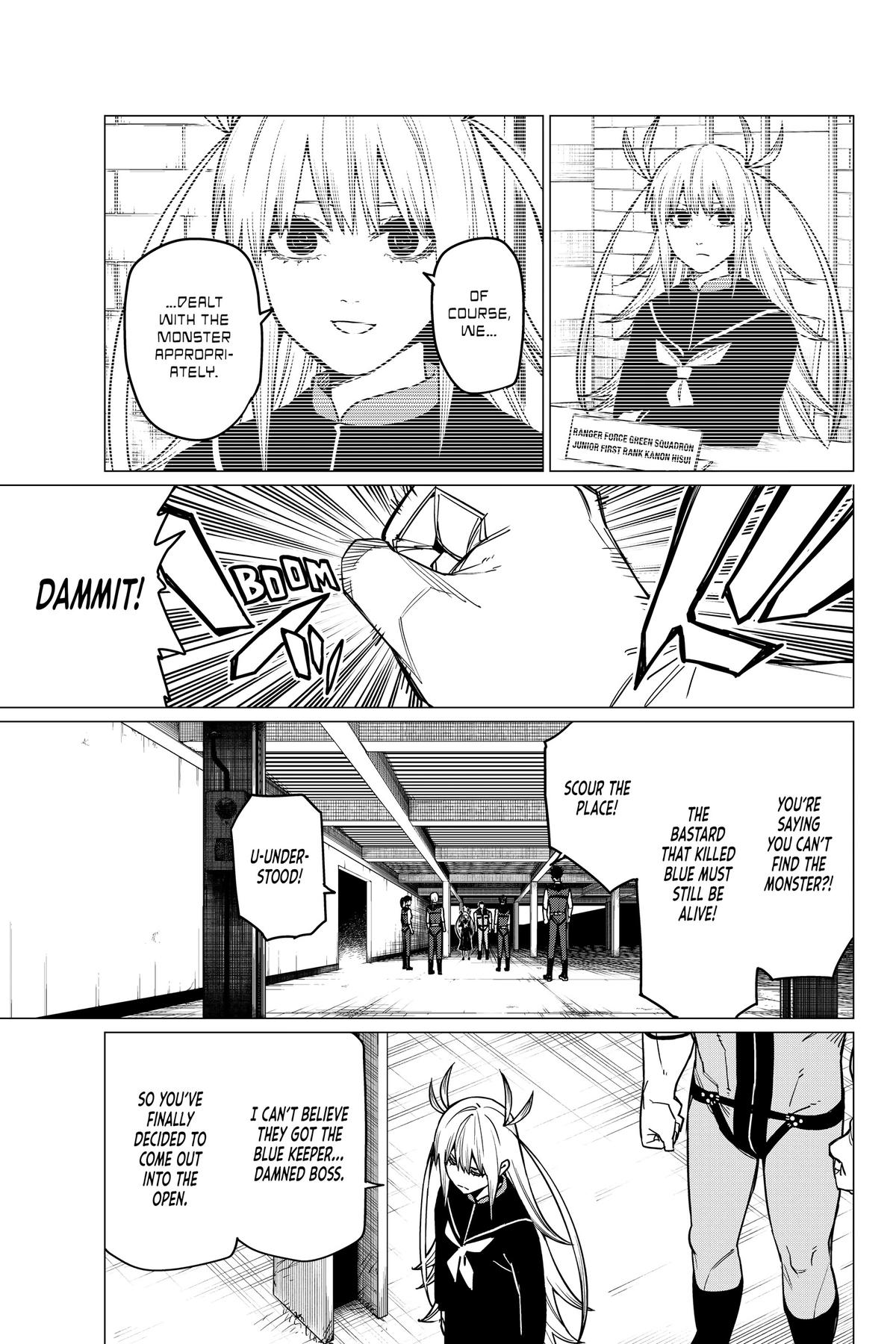 Go! Go! Loser Ranger! Chapter 51 - Page 5