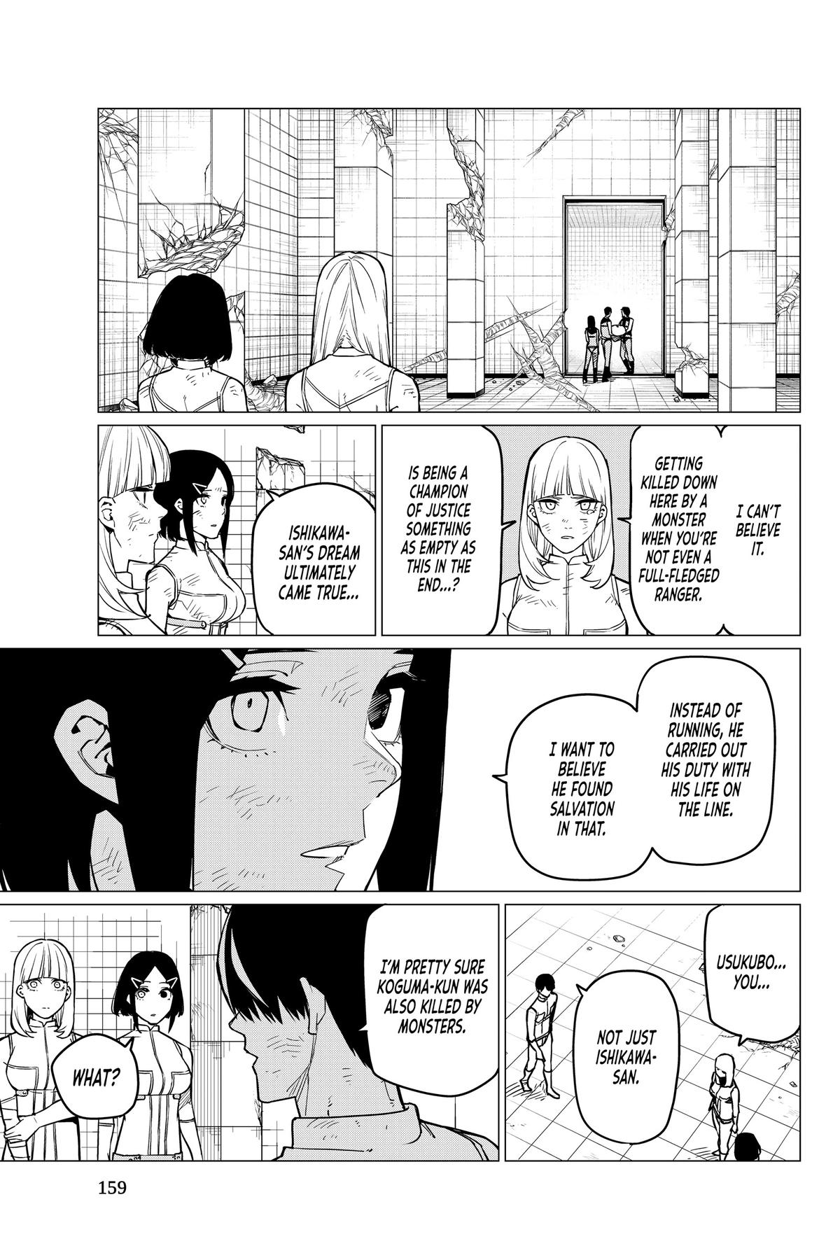 Go! Go! Loser Ranger! Chapter 51 - Page 7