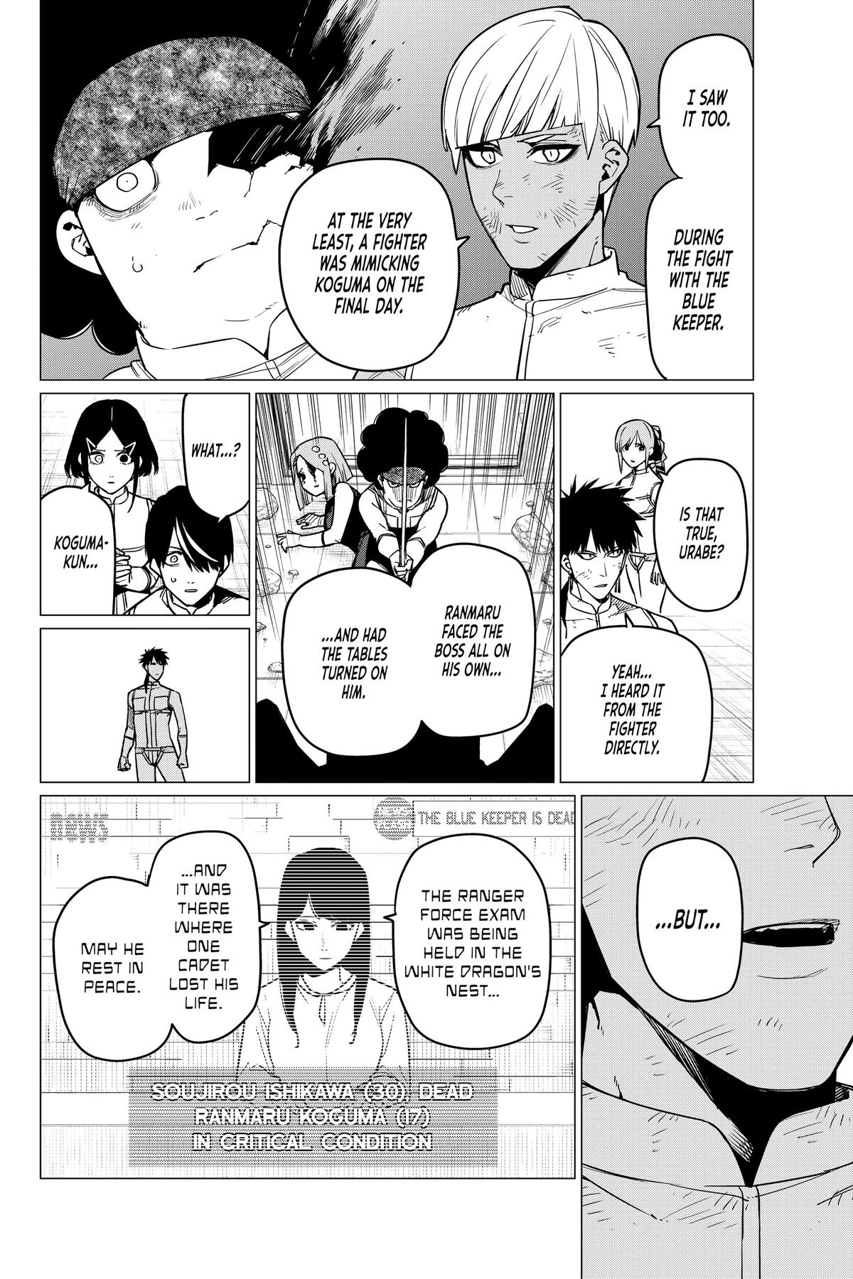 Go! Go! Loser Ranger! Chapter 51 - Page 8