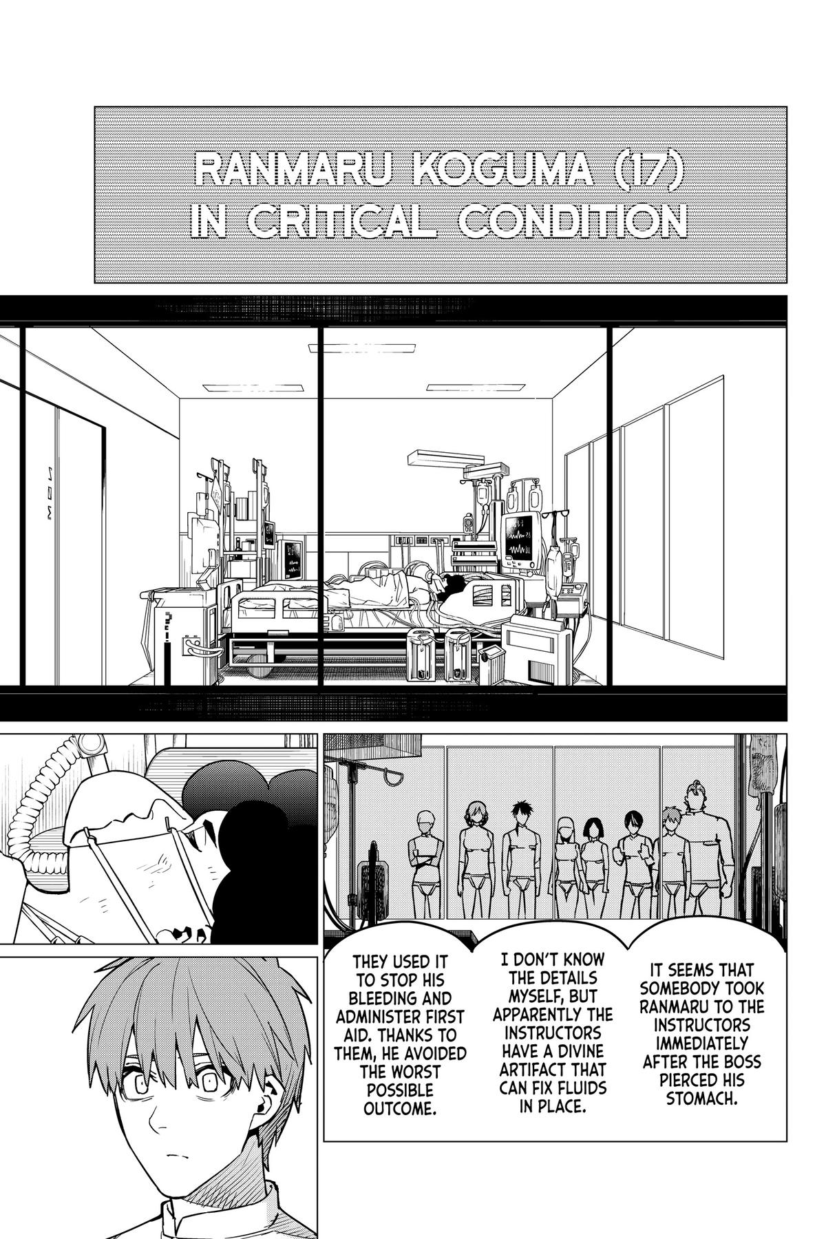 Go! Go! Loser Ranger! Chapter 51 - Page 9