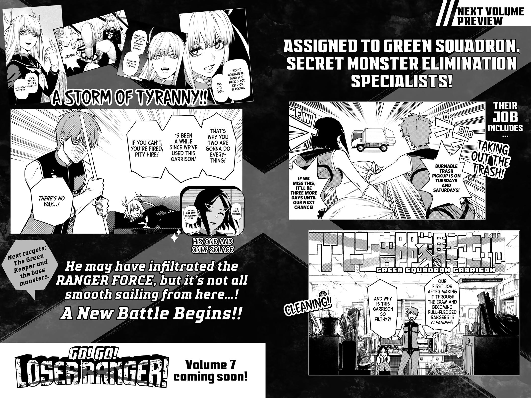 Go! Go! Loser Ranger! Chapter 52 - Page 20