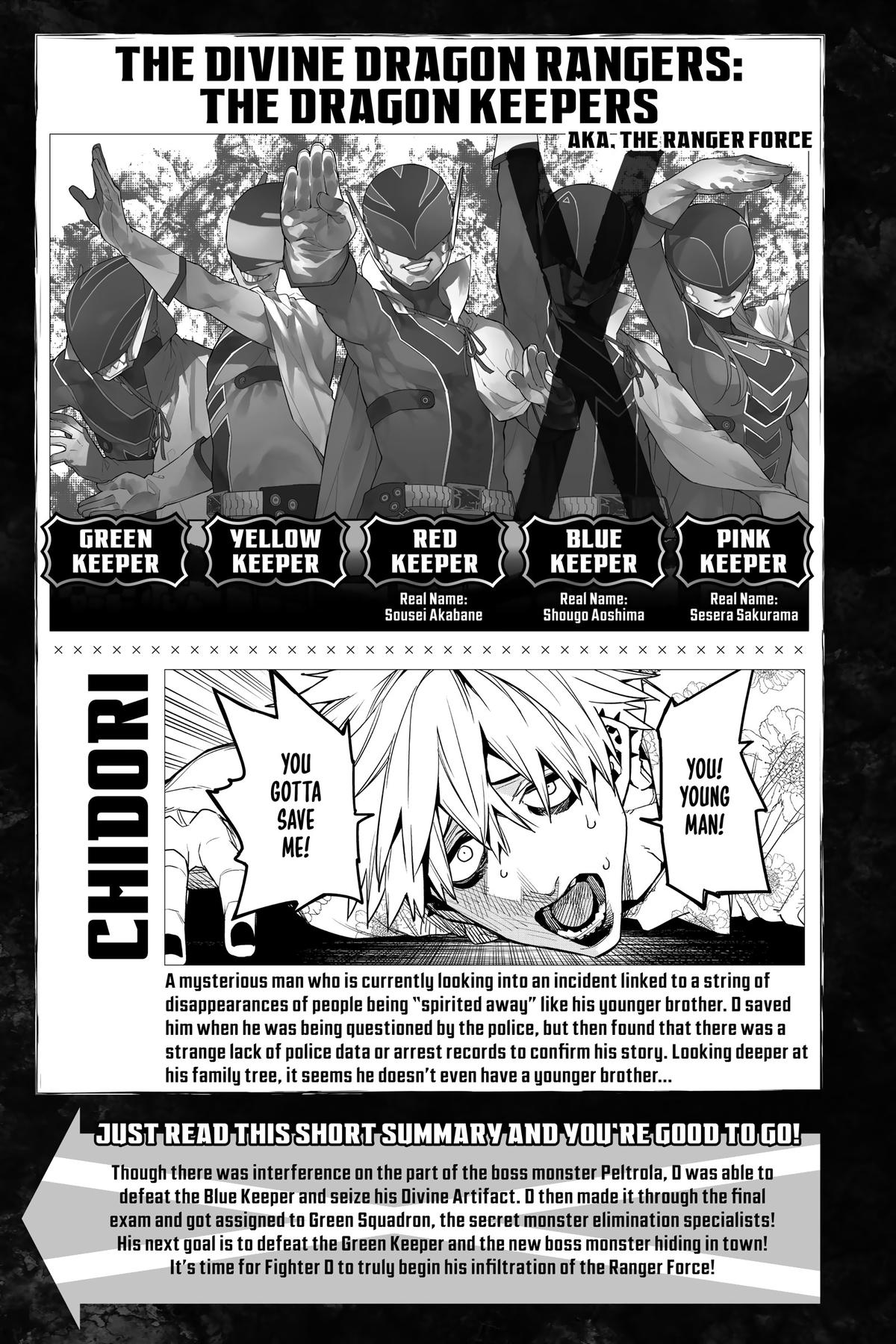 Go! Go! Loser Ranger! Chapter 53 - Page 4