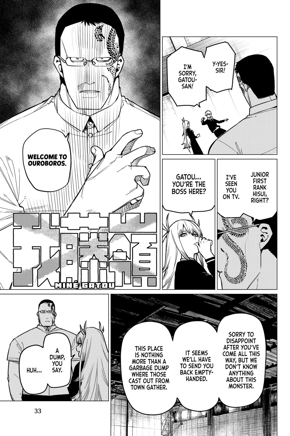 Go! Go! Loser Ranger! Chapter 54 - Page 11