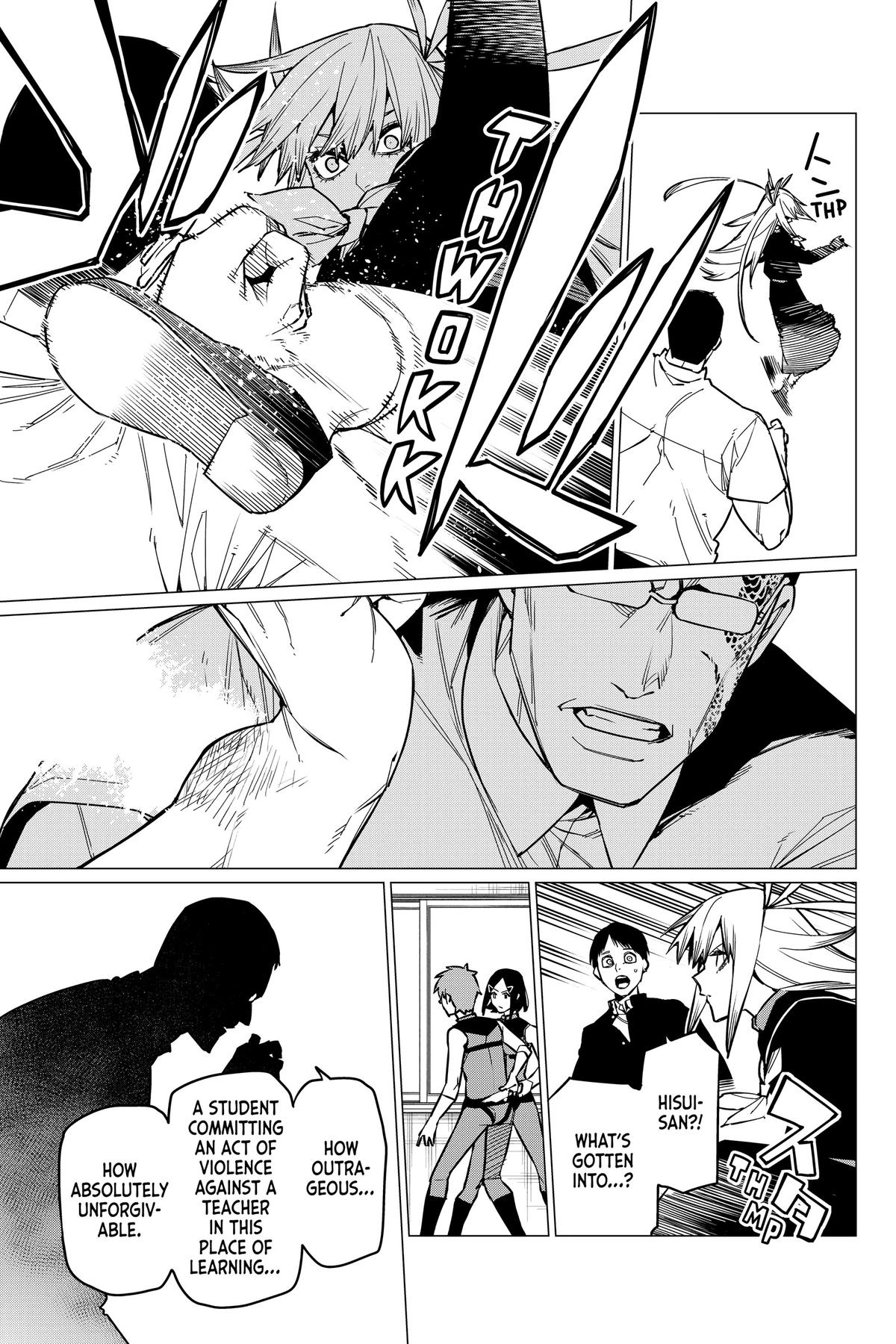 Go! Go! Loser Ranger! Chapter 55 - Page 11