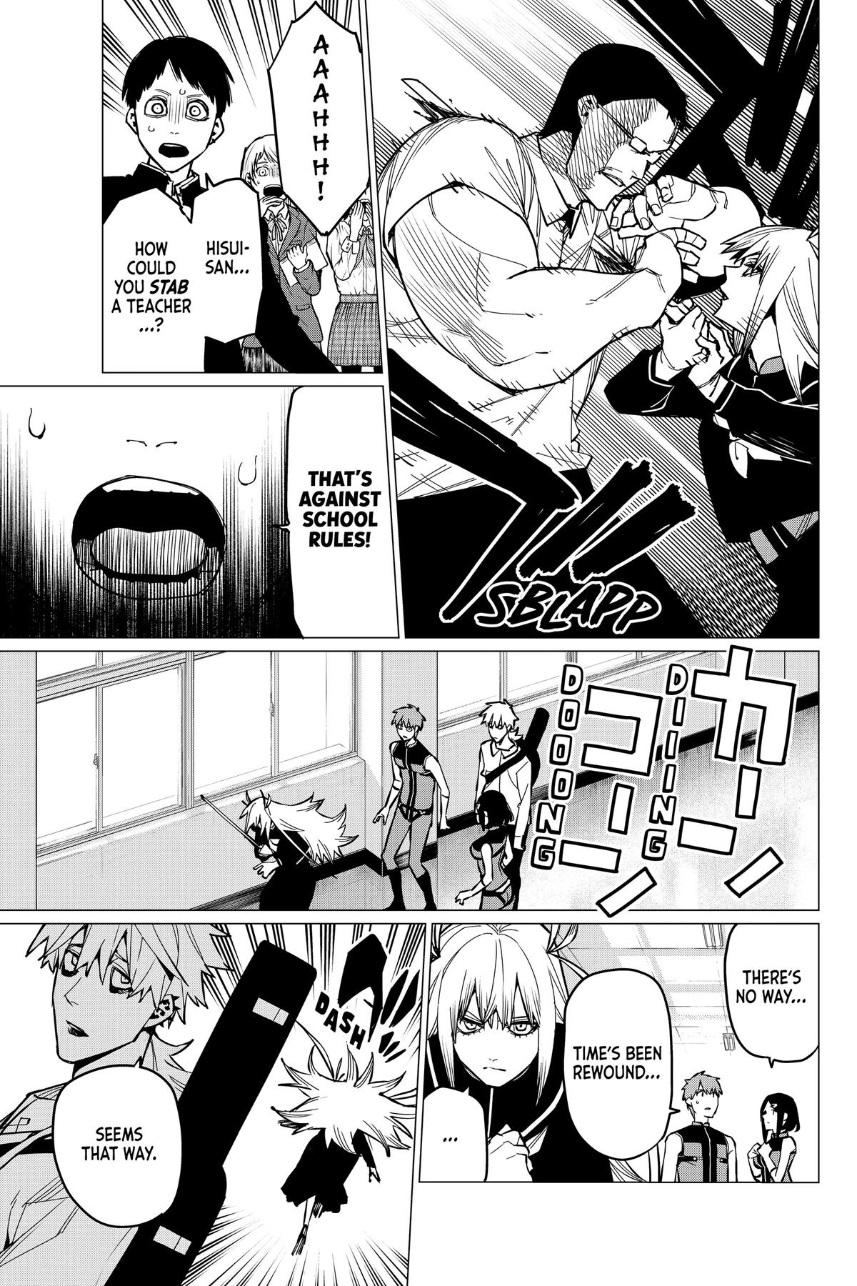 Go! Go! Loser Ranger! Chapter 55 - Page 15