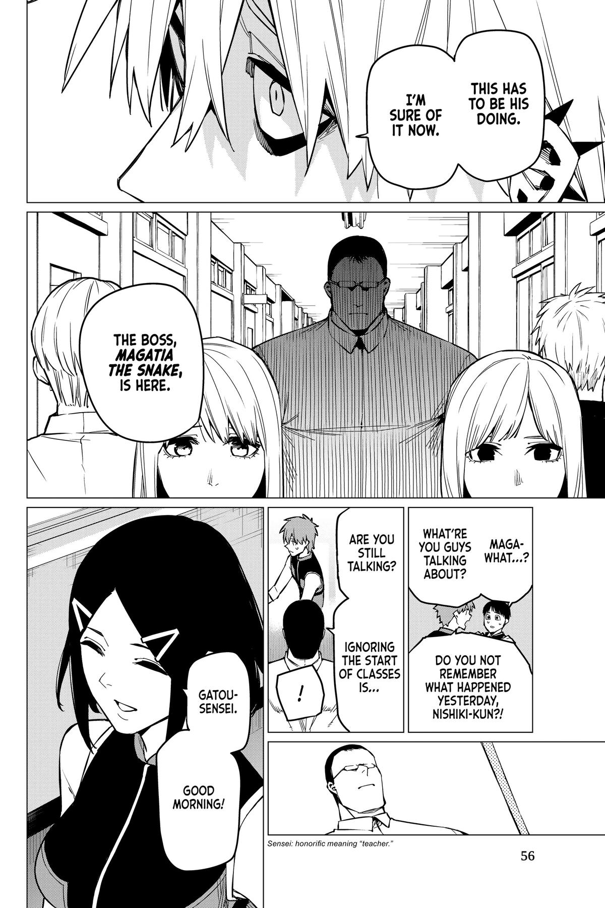 Go! Go! Loser Ranger! Chapter 55 - Page 16