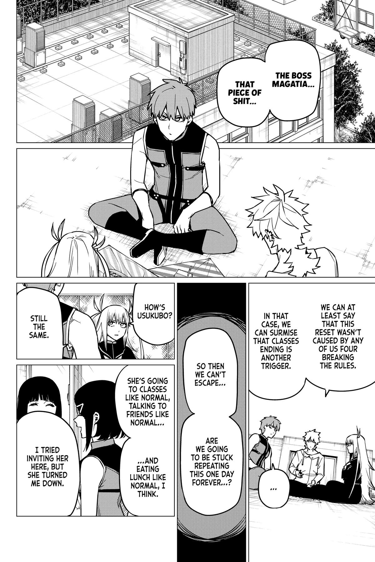 Go! Go! Loser Ranger! Chapter 57 - Page 4