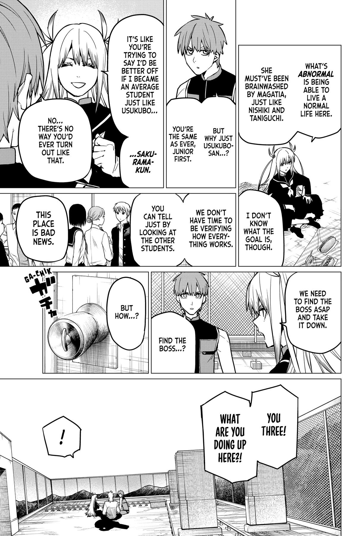 Go! Go! Loser Ranger! Chapter 57 - Page 5