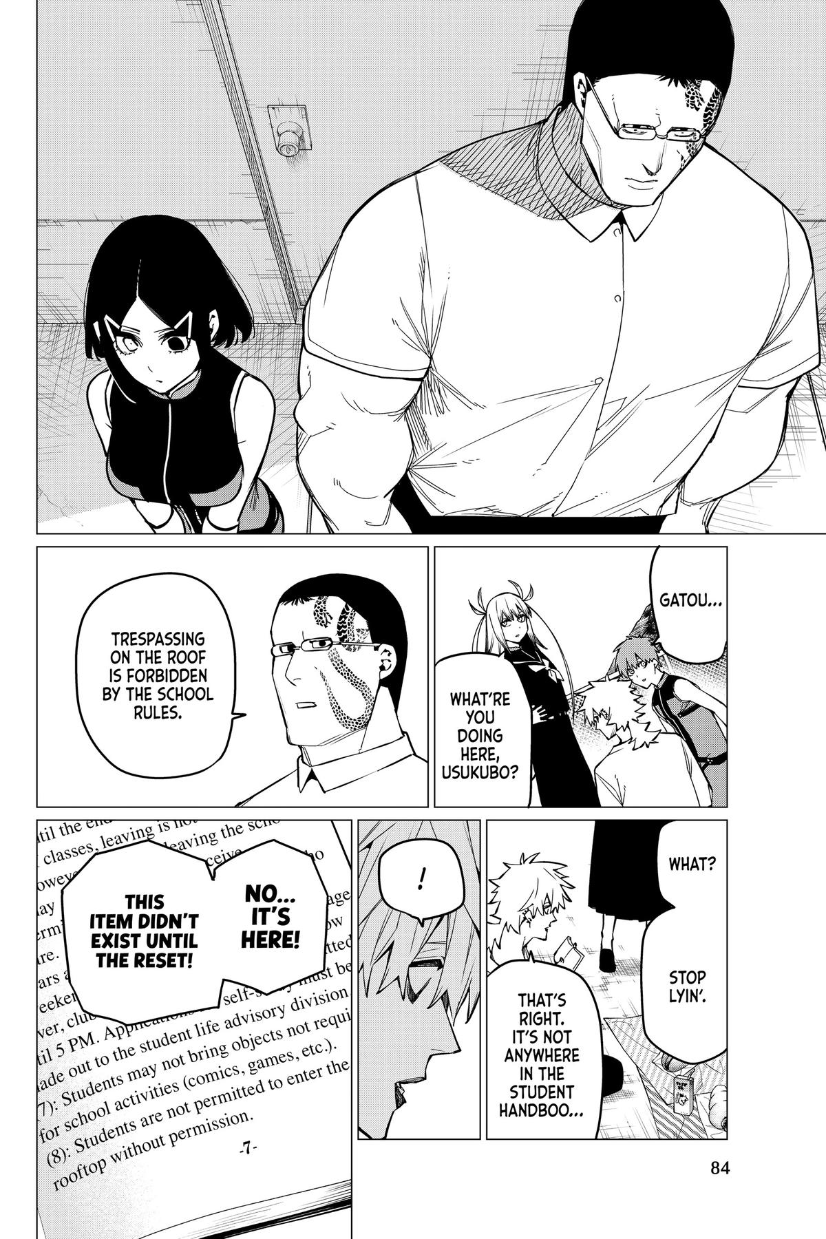 Go! Go! Loser Ranger! Chapter 57 - Page 6