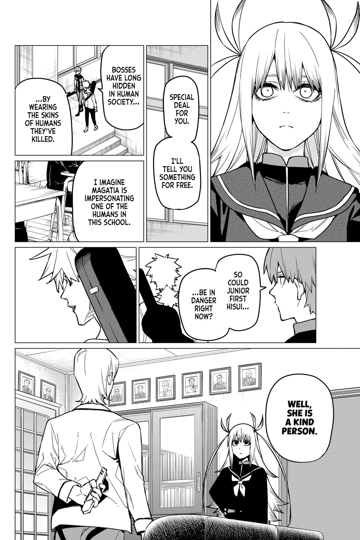 Go! Go! Loser Ranger! Chapter 57 - Page 12