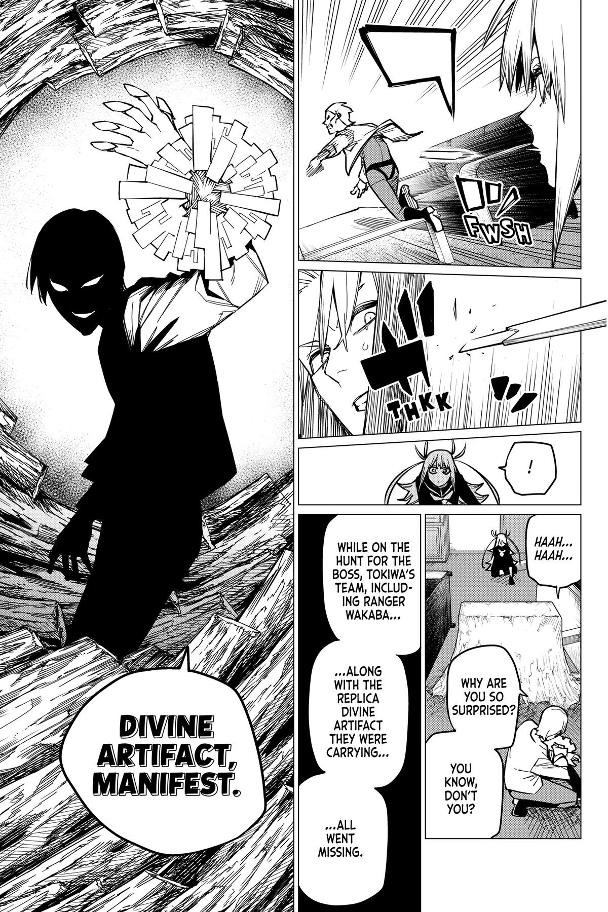 Go! Go! Loser Ranger! Chapter 57 - Page 15