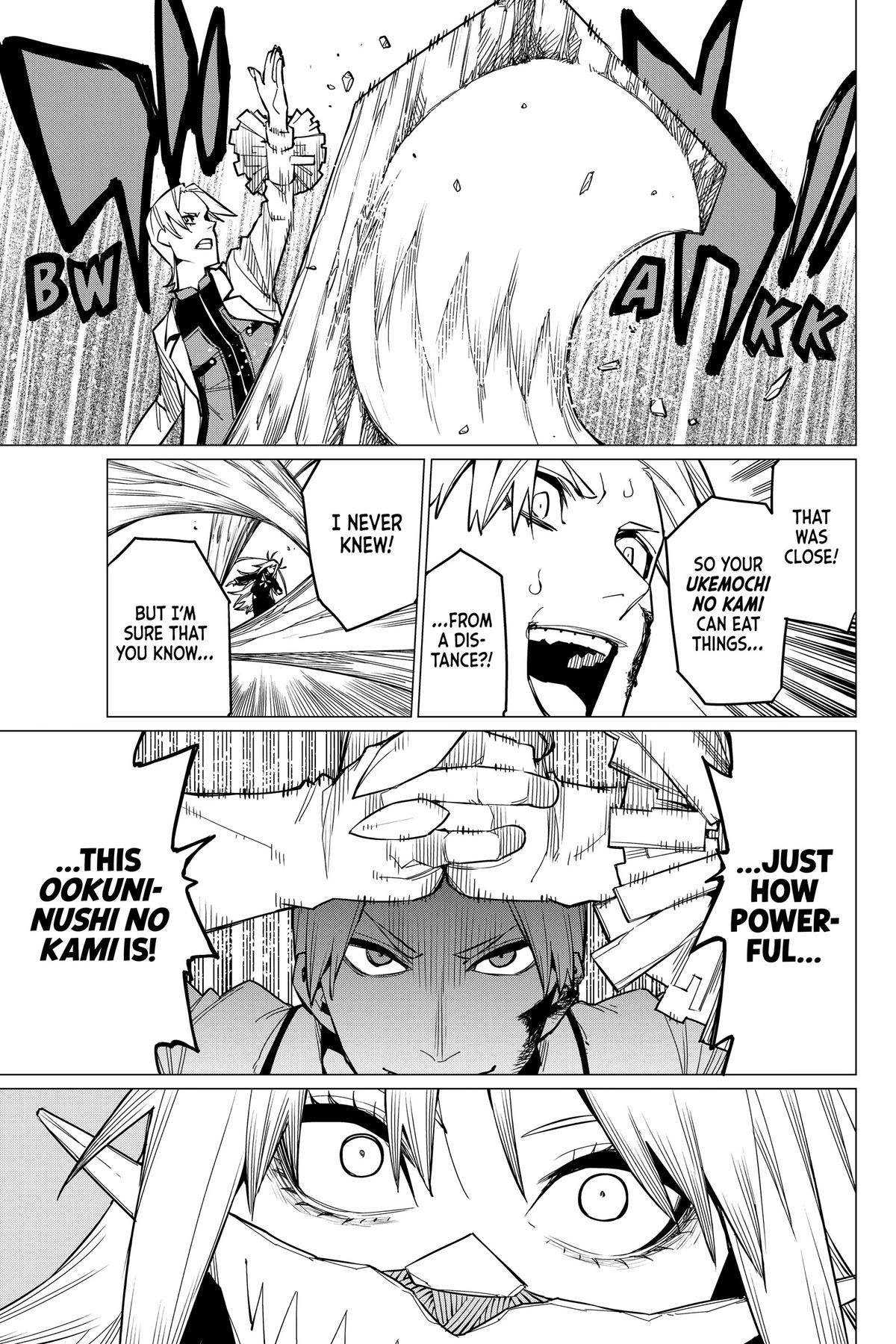 Go! Go! Loser Ranger! Chapter 58 - Page 3